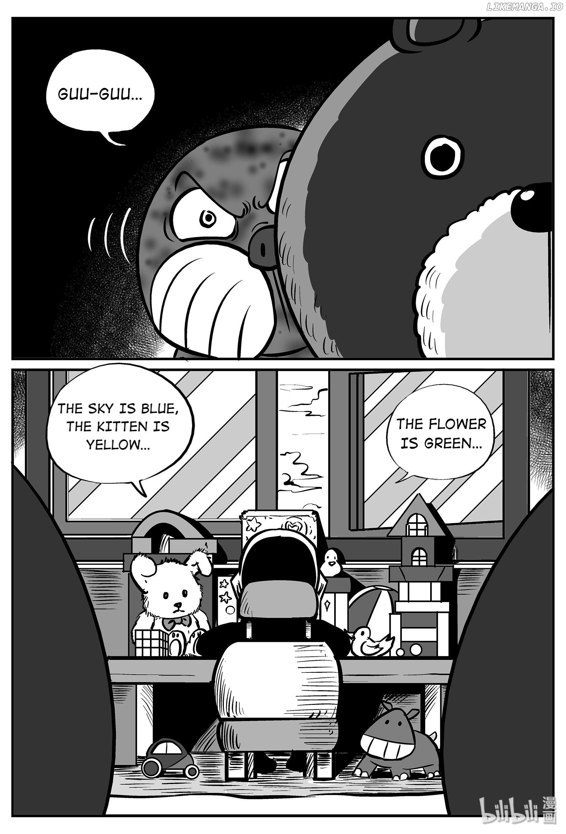 Strange Tales Of Xiao Zhi chapter 33.1 - page 12