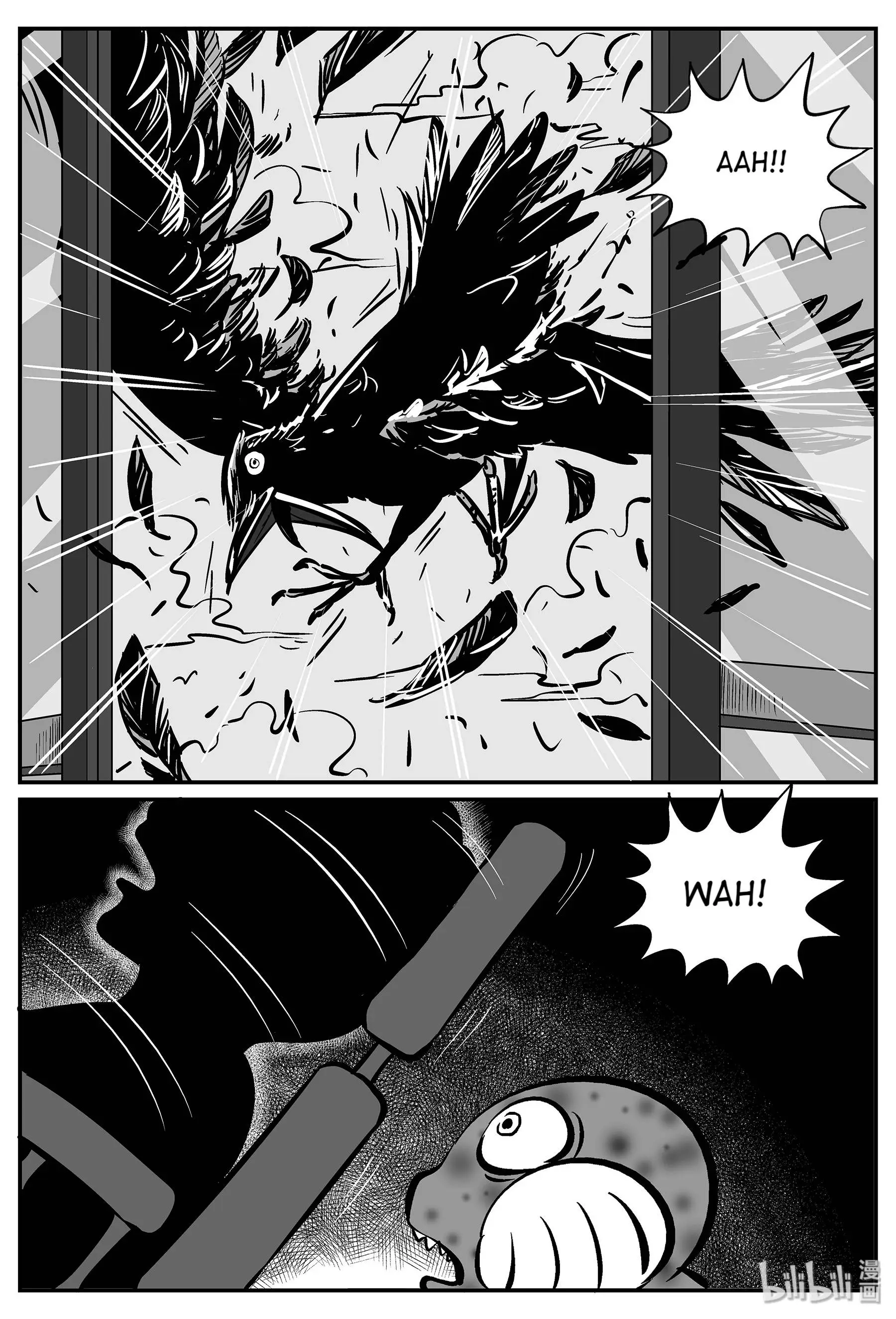 Strange Tales Of Xiao Zhi chapter 33 - page 14