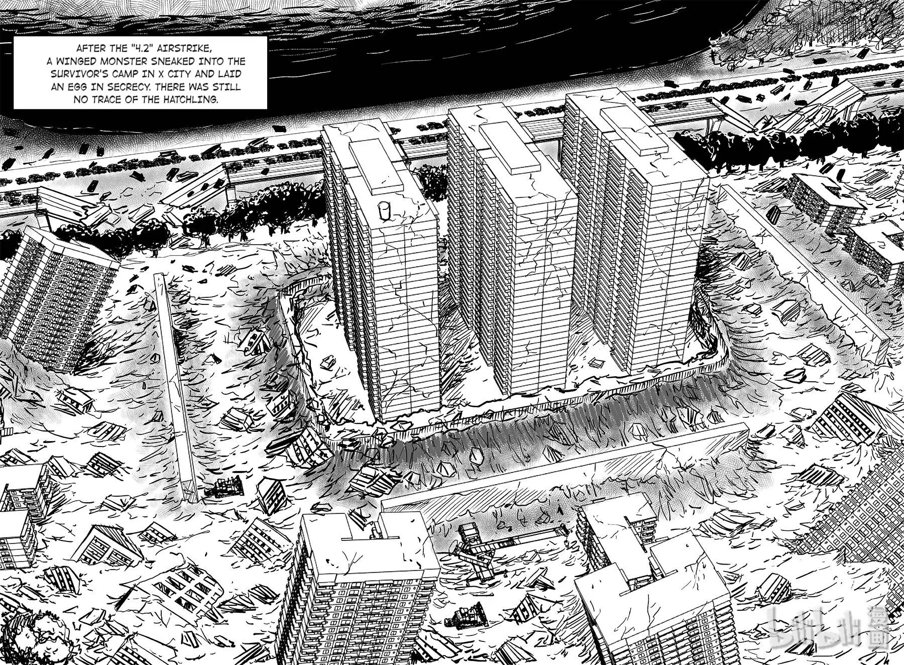 Strange Tales Of Xiao Zhi chapter 33 - page 16