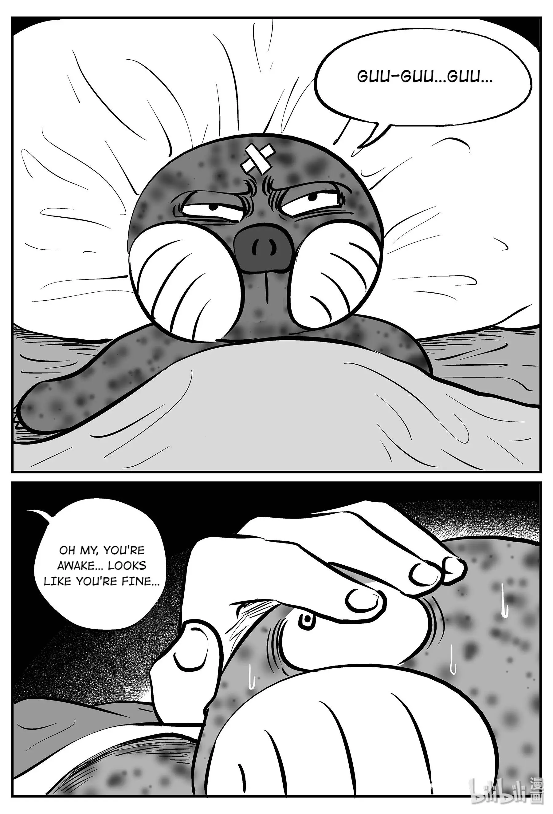 Strange Tales Of Xiao Zhi chapter 33 - page 17