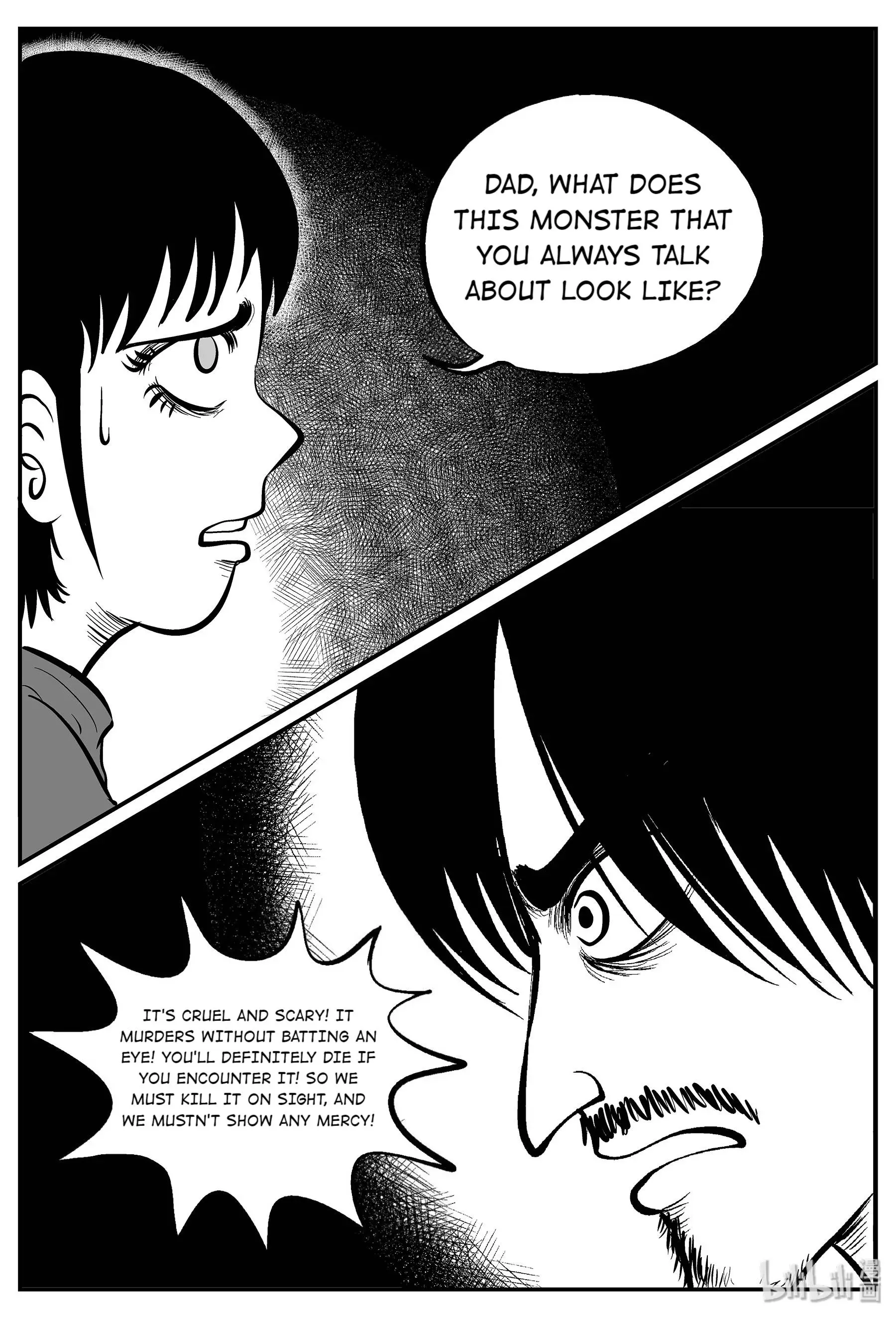 Strange Tales Of Xiao Zhi chapter 33 - page 25