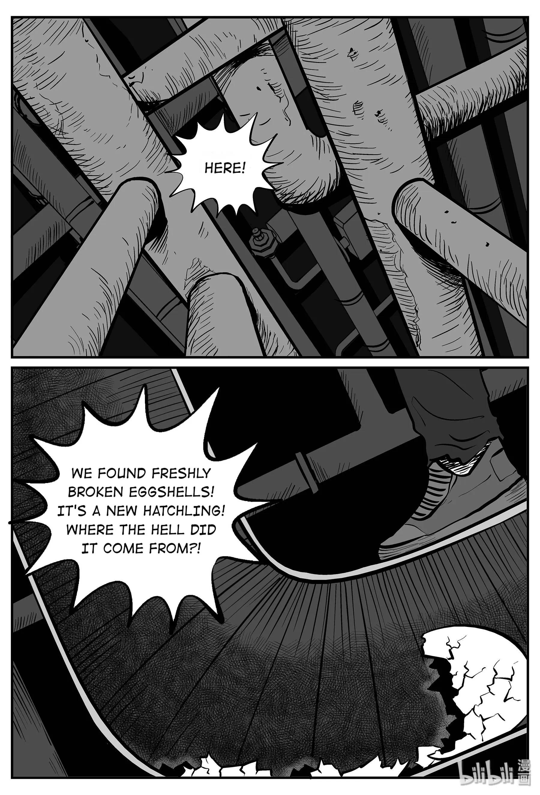 Strange Tales Of Xiao Zhi chapter 33 - page 6