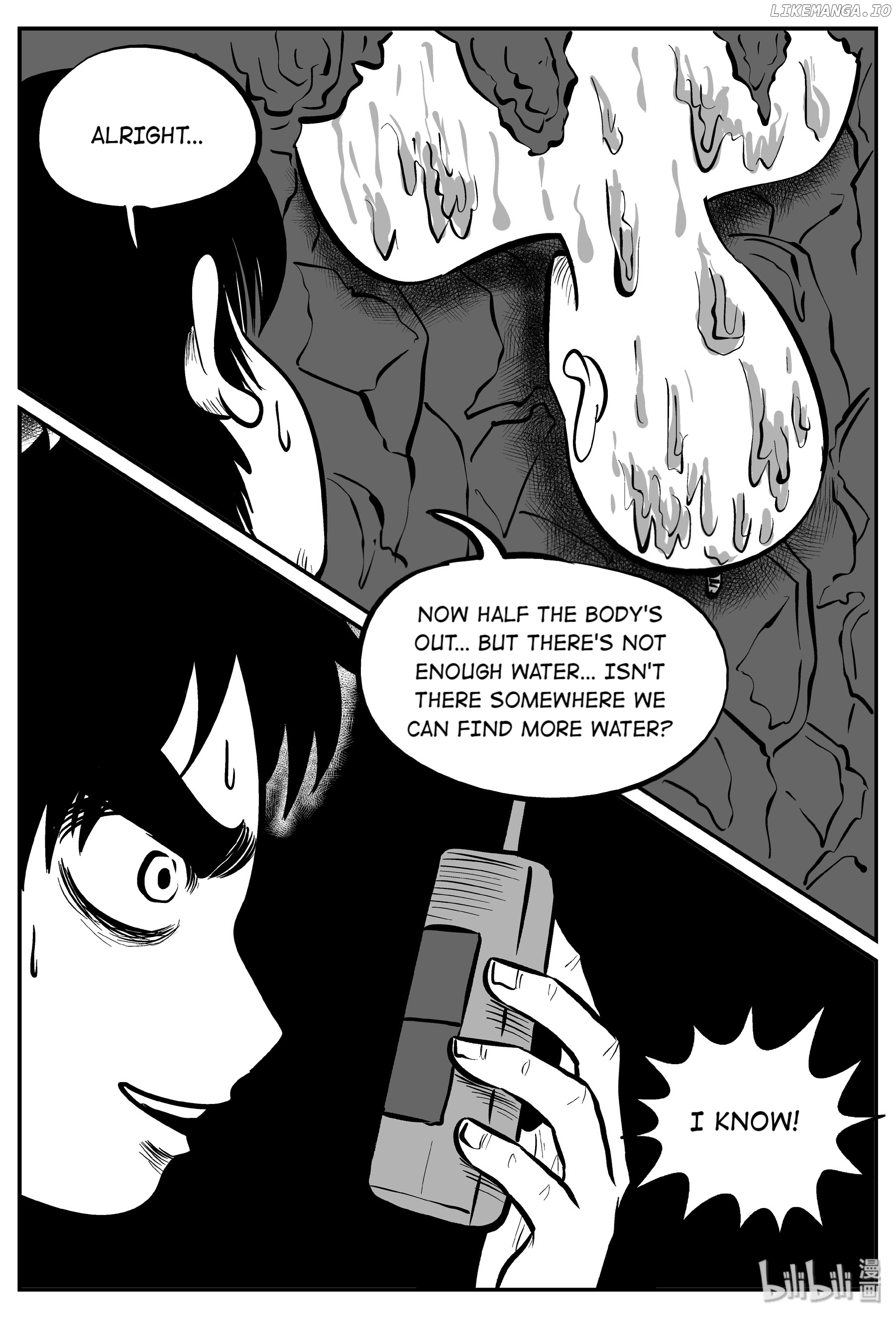Strange Tales Of Xiao Zhi chapter 32.1 - page 9
