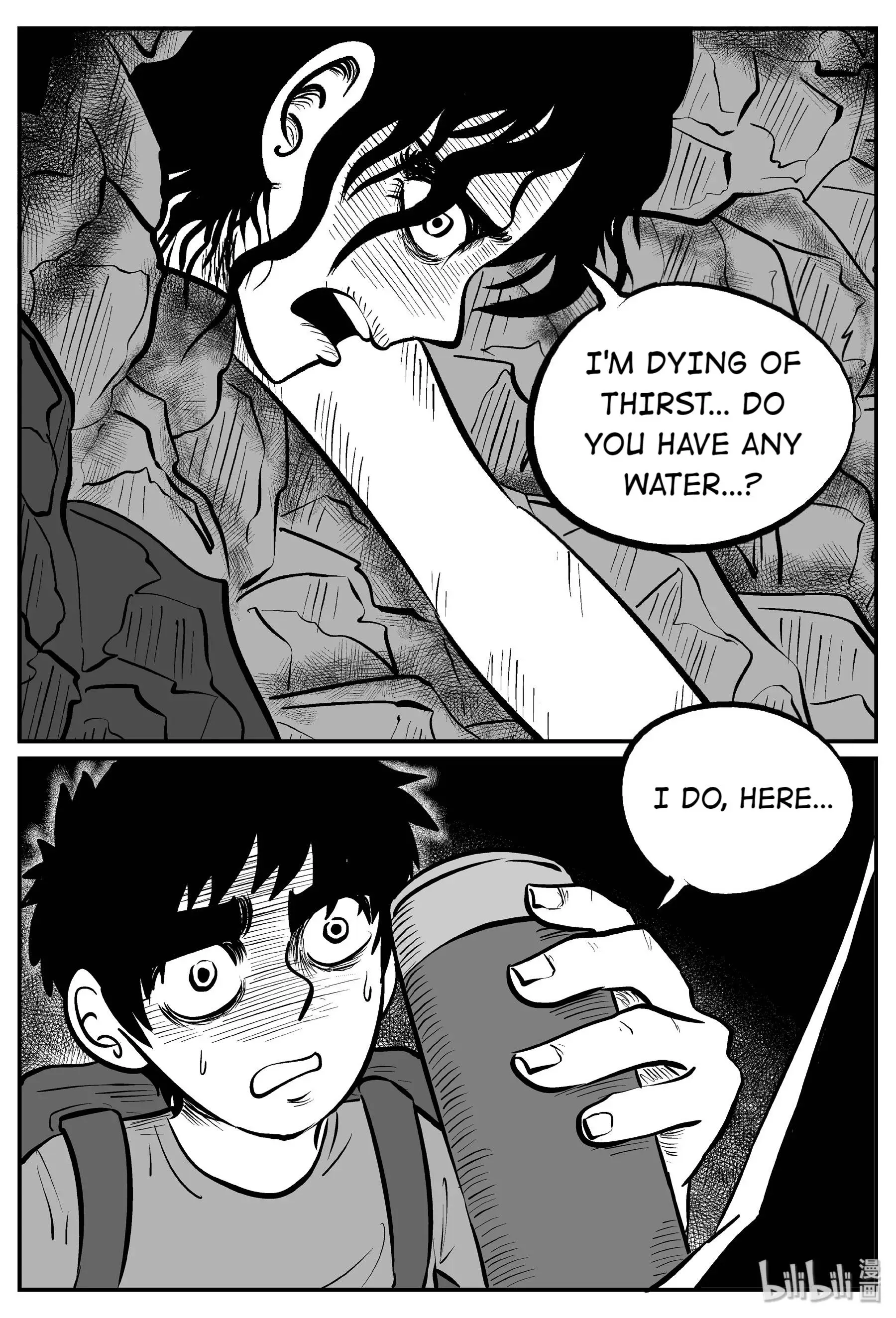 Strange Tales Of Xiao Zhi chapter 32 - page 2