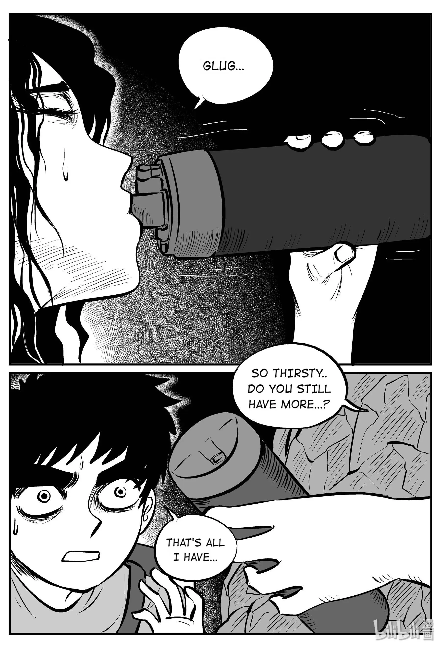 Strange Tales Of Xiao Zhi chapter 32 - page 3