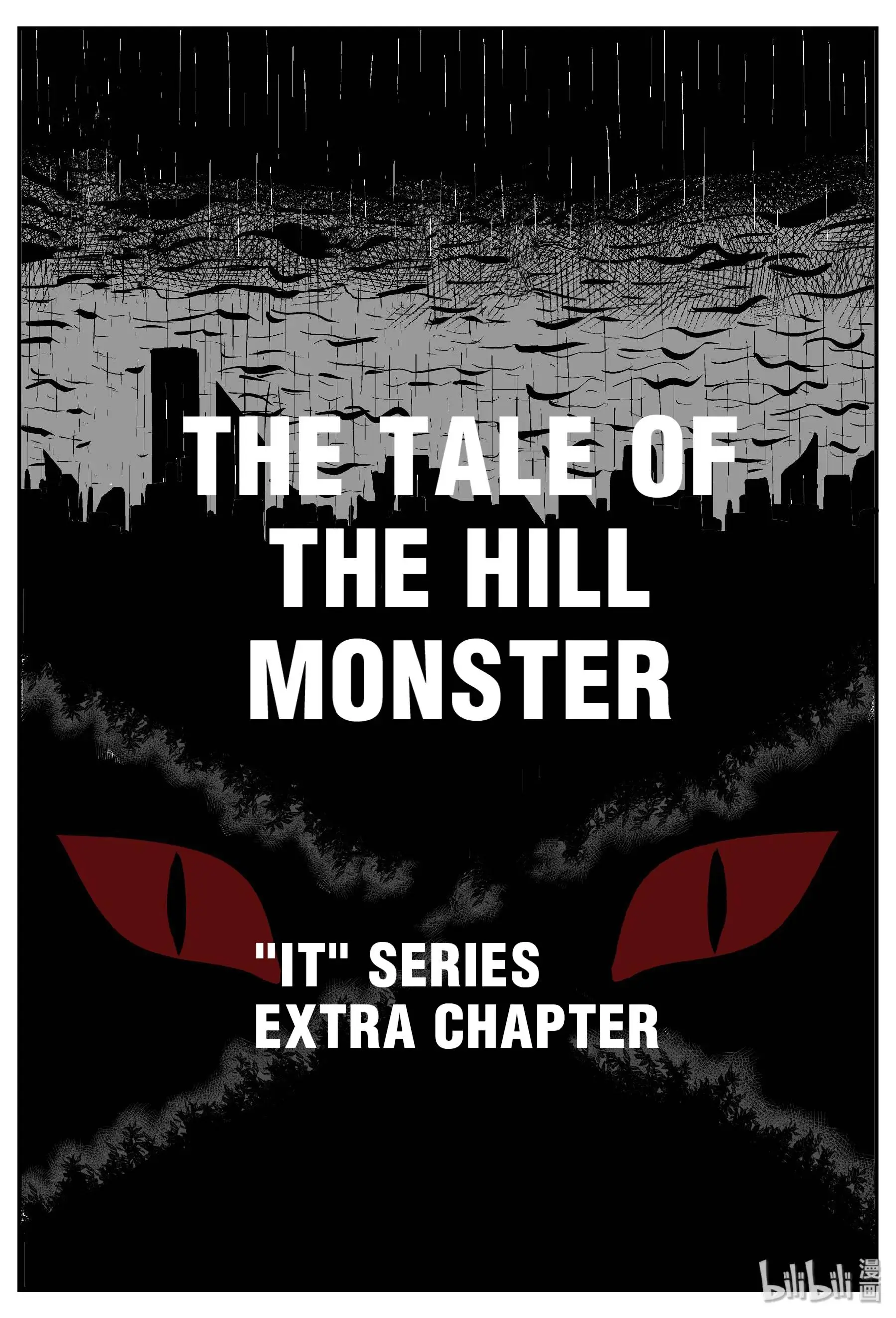 Strange Tales Of Xiao Zhi chapter 31 - page 1
