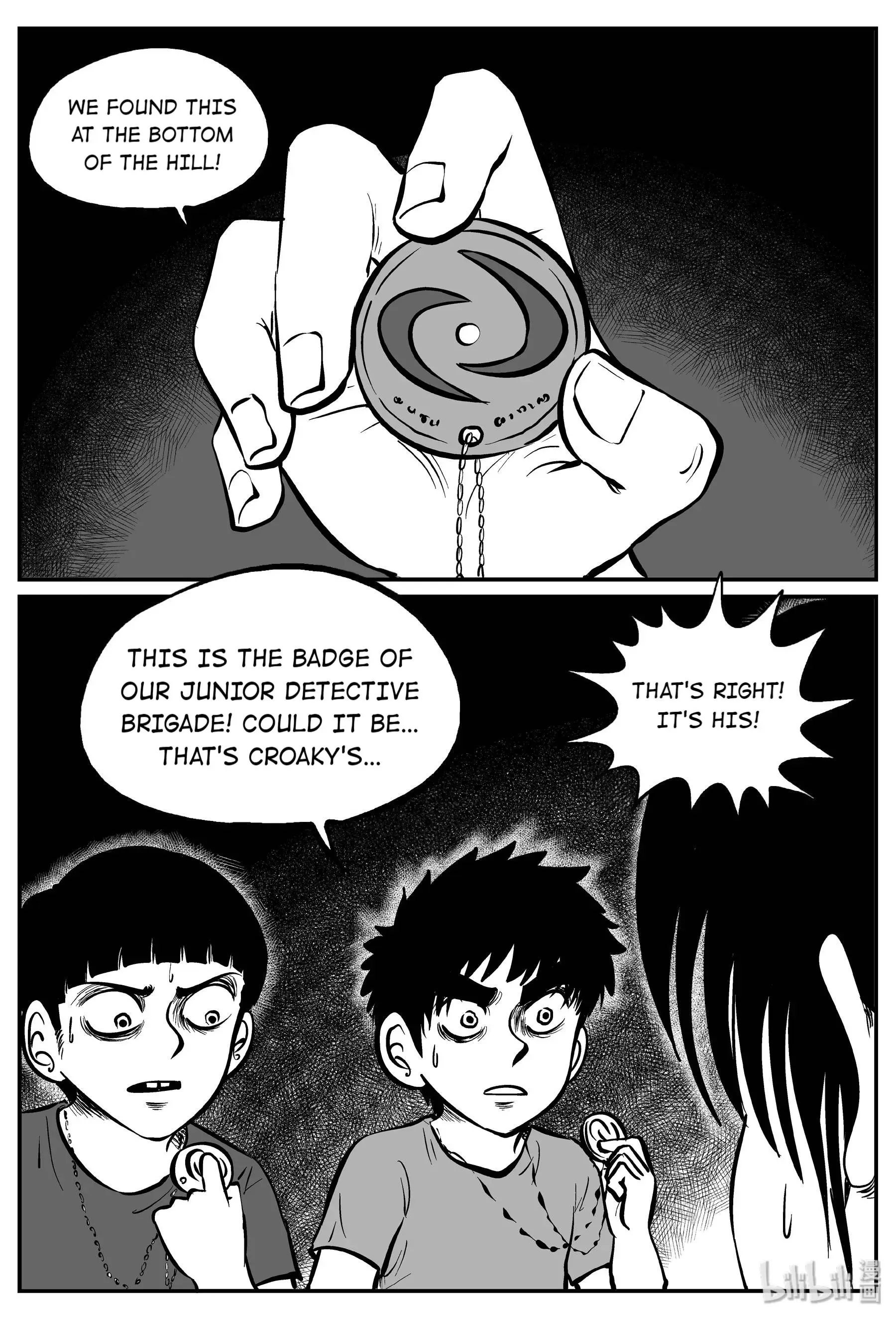 Strange Tales Of Xiao Zhi chapter 31 - page 12