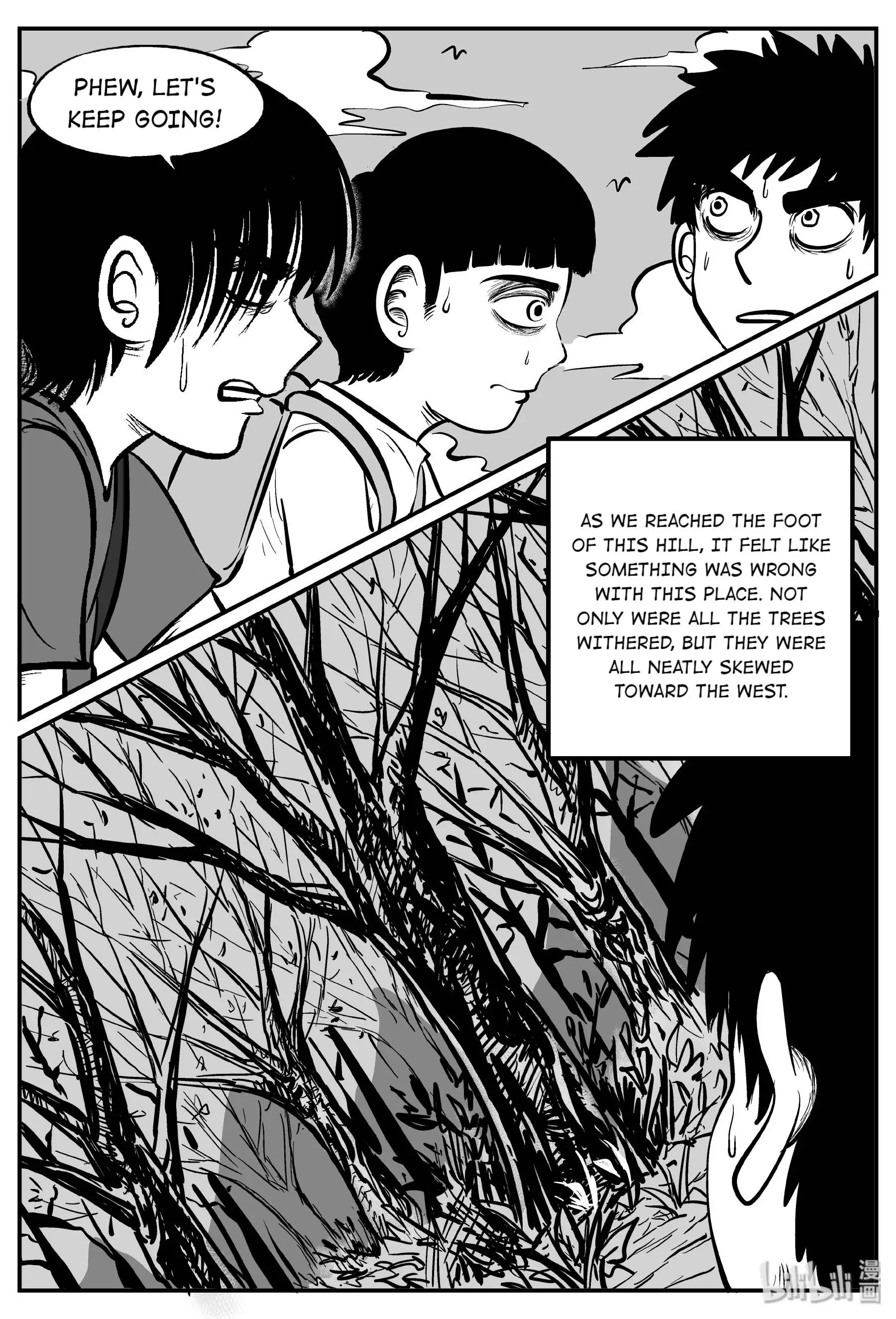 Strange Tales Of Xiao Zhi chapter 31 - page 18