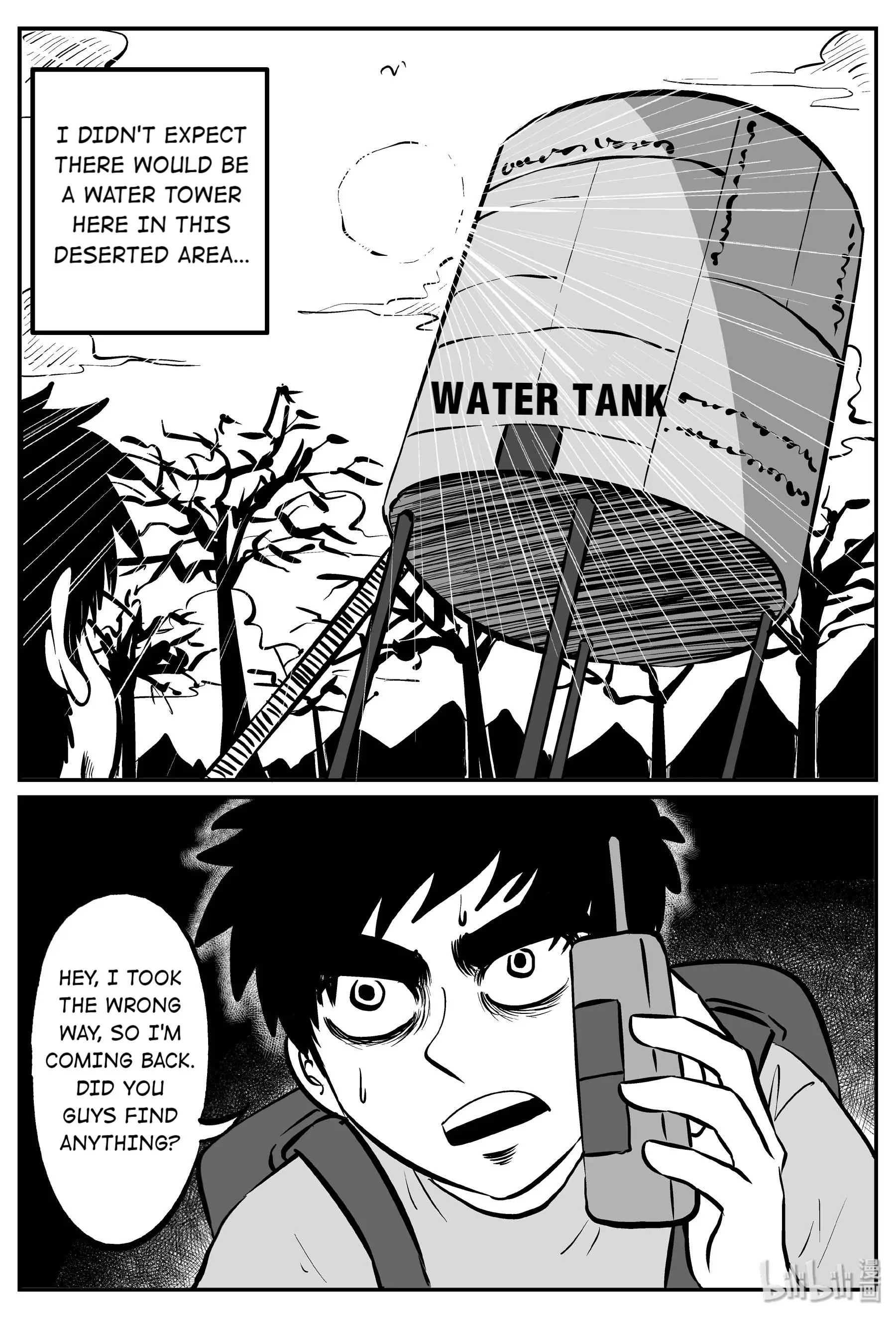 Strange Tales Of Xiao Zhi chapter 31 - page 24