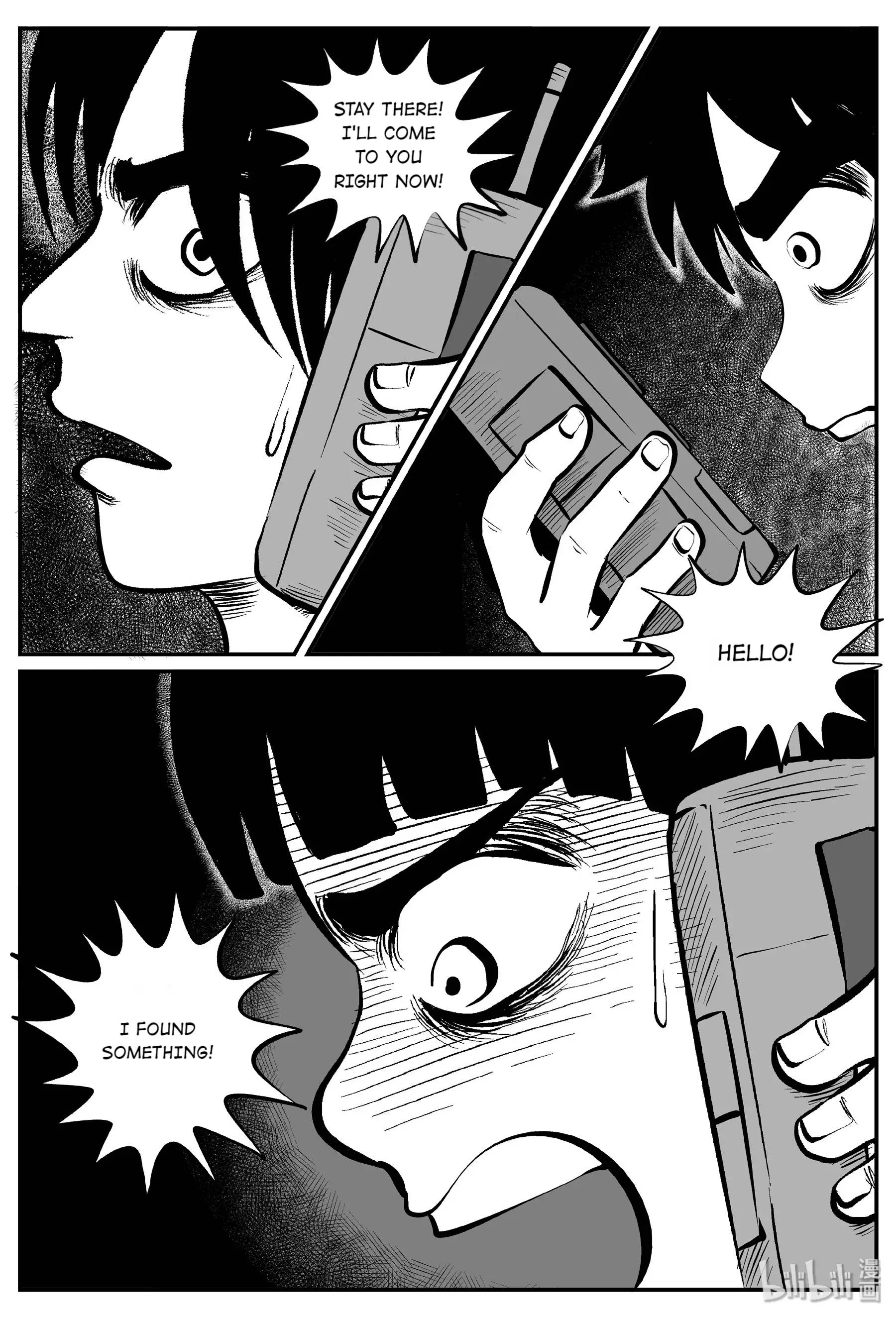 Strange Tales Of Xiao Zhi chapter 31 - page 26