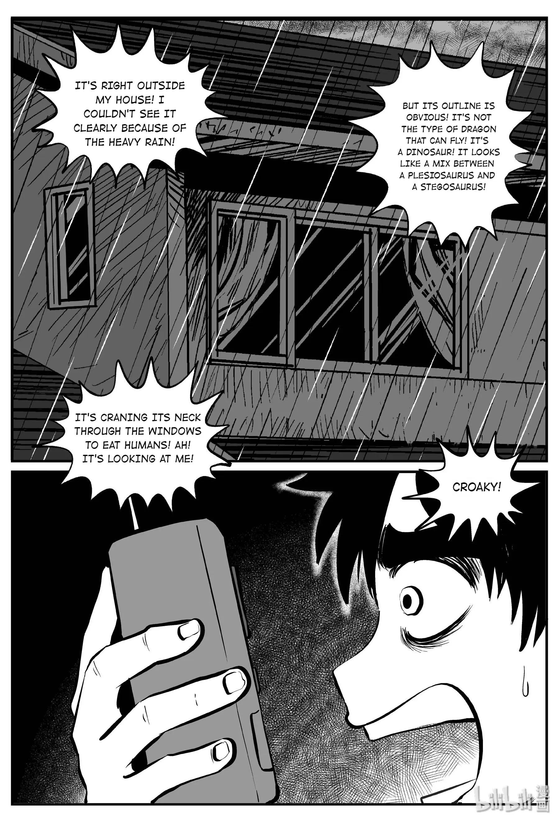 Strange Tales Of Xiao Zhi chapter 31 - page 7