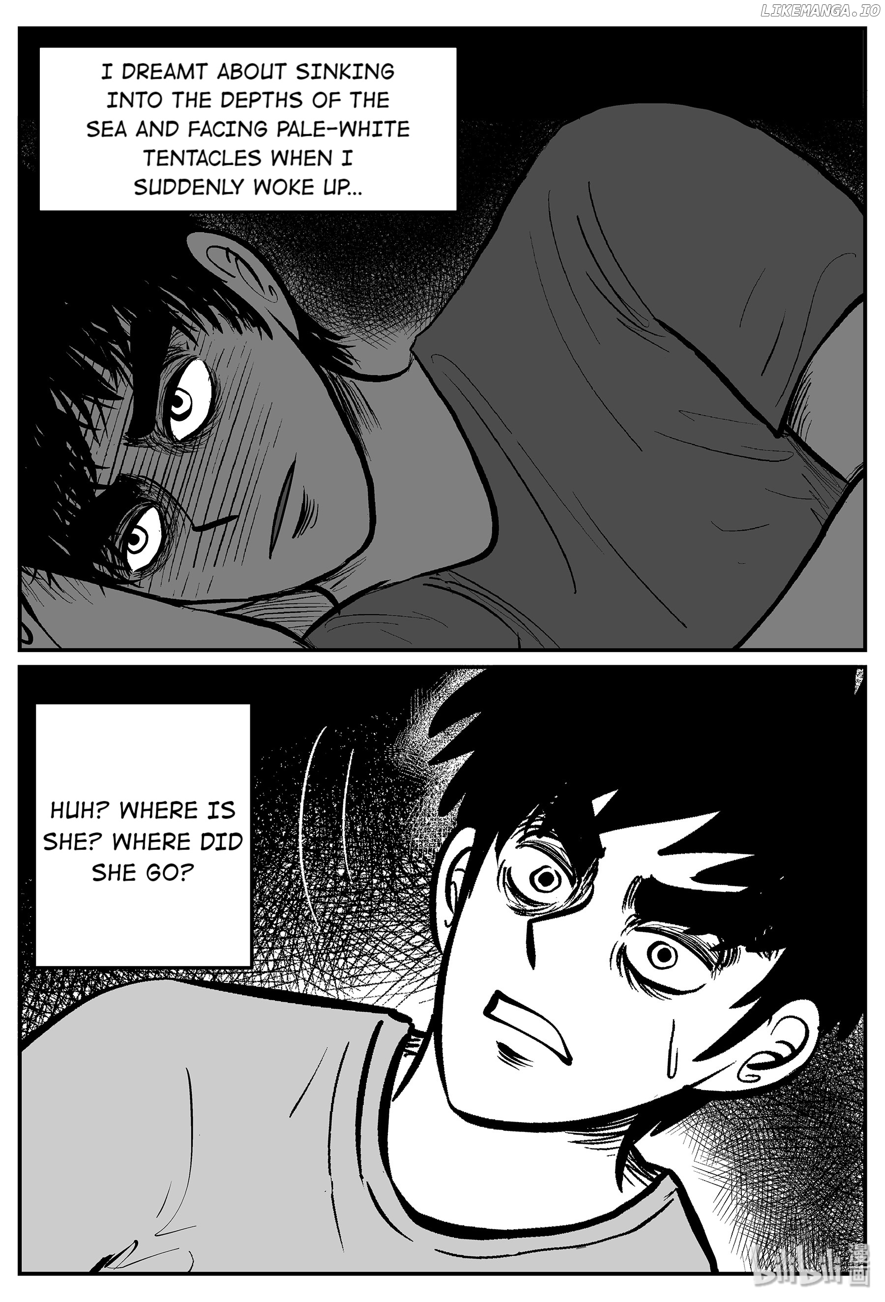 Strange Tales Of Xiao Zhi chapter 49 - page 2