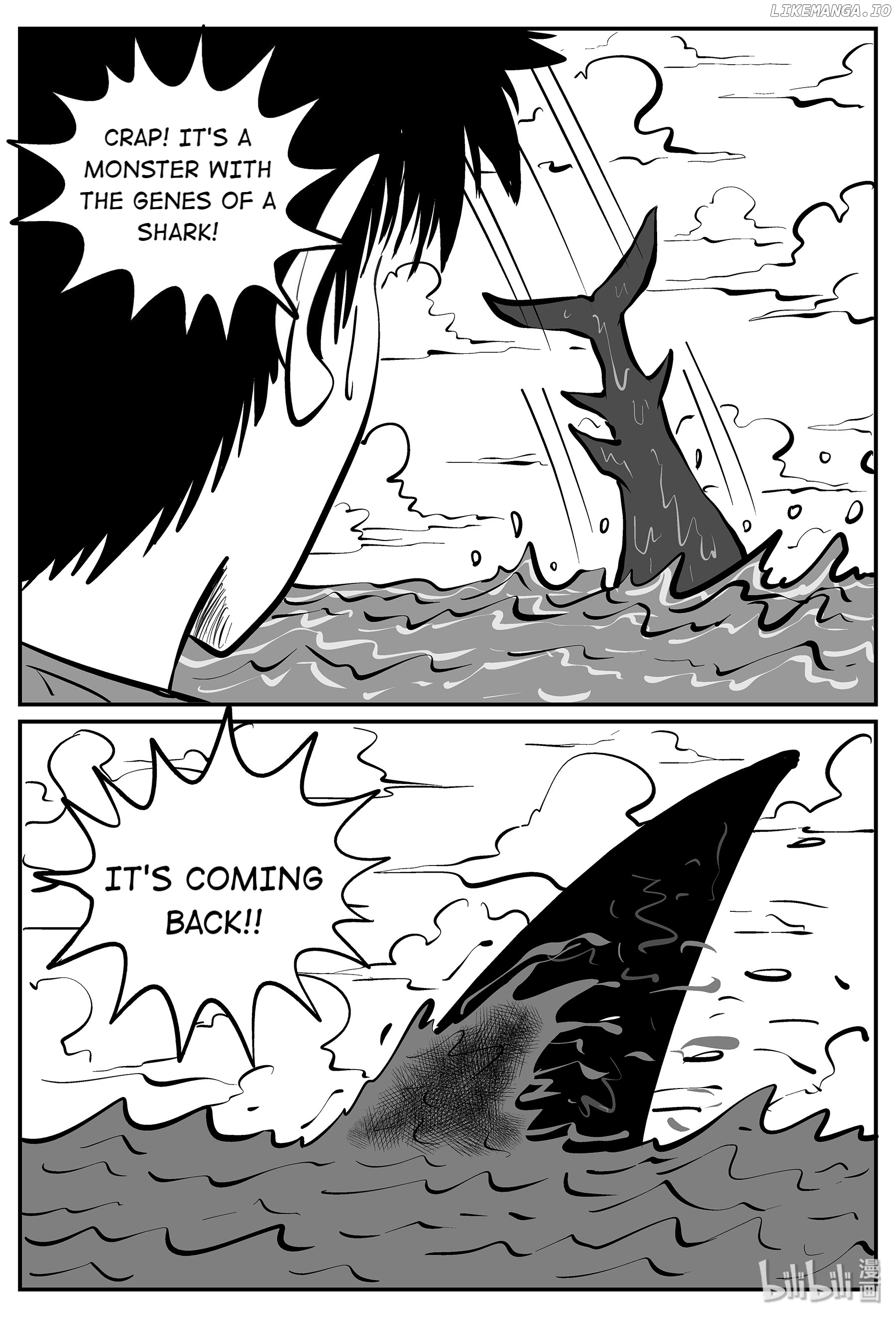 Strange Tales Of Xiao Zhi chapter 49 - page 20