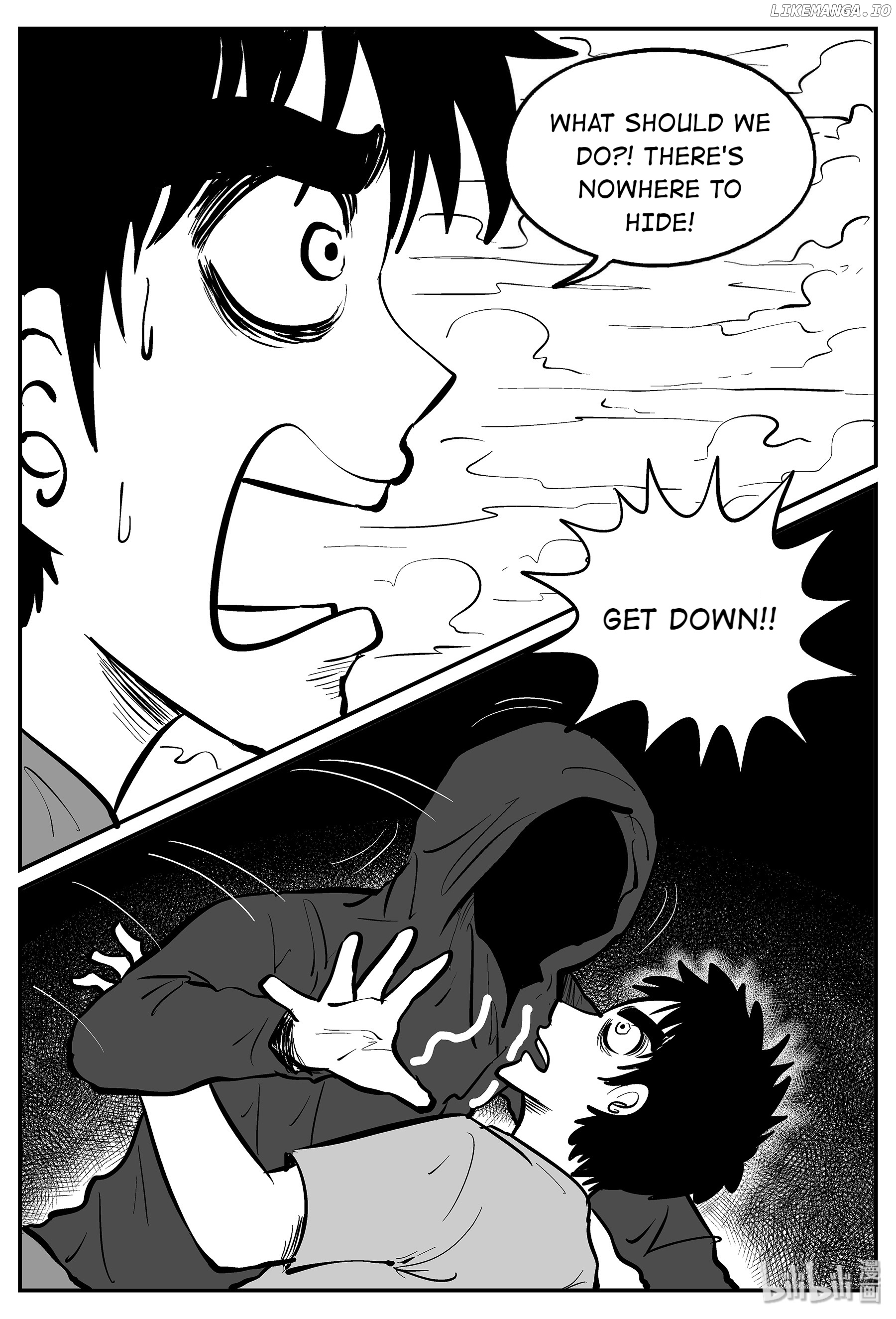 Strange Tales Of Xiao Zhi chapter 49 - page 21