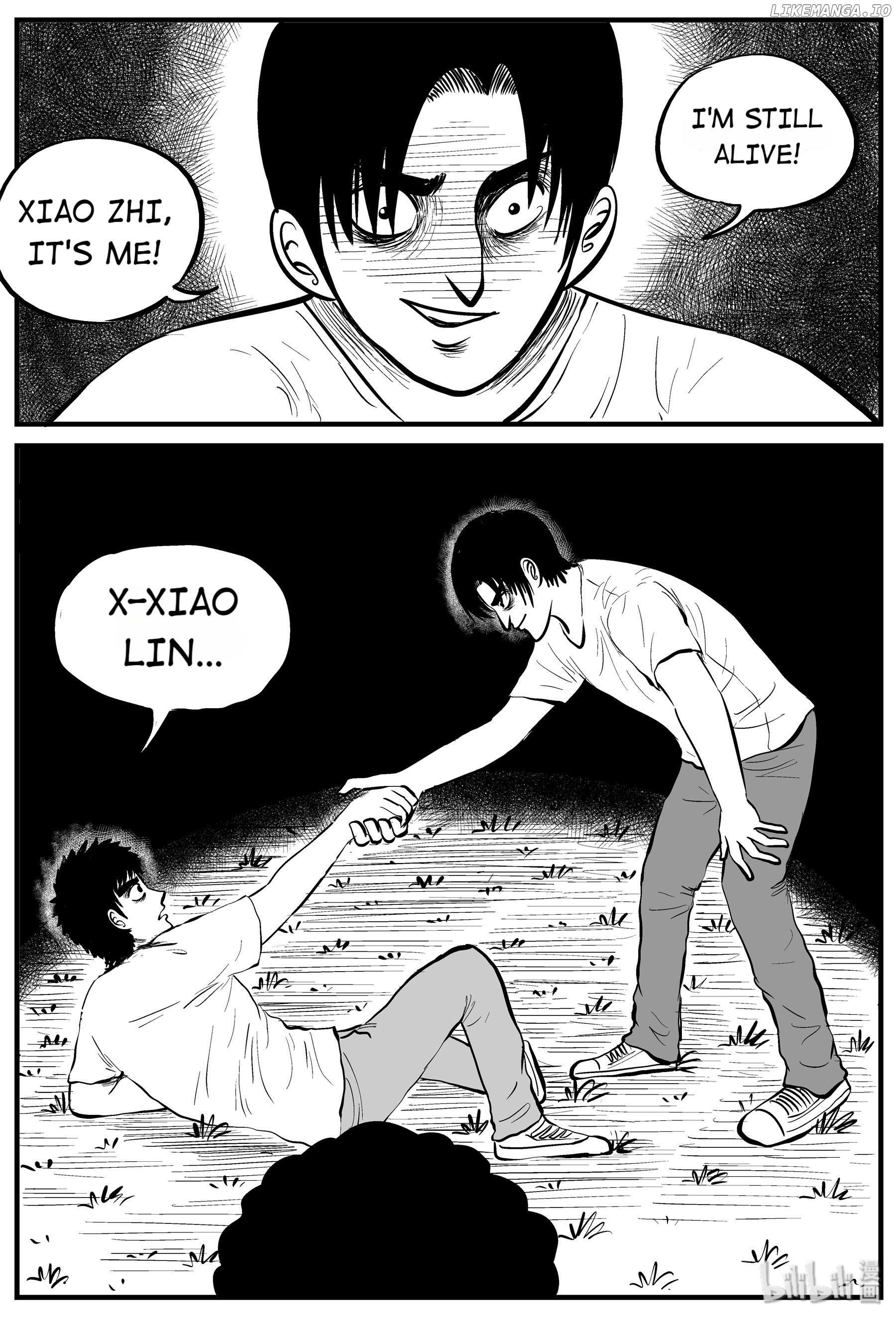 Strange Tales Of Xiao Zhi chapter 108 - page 9