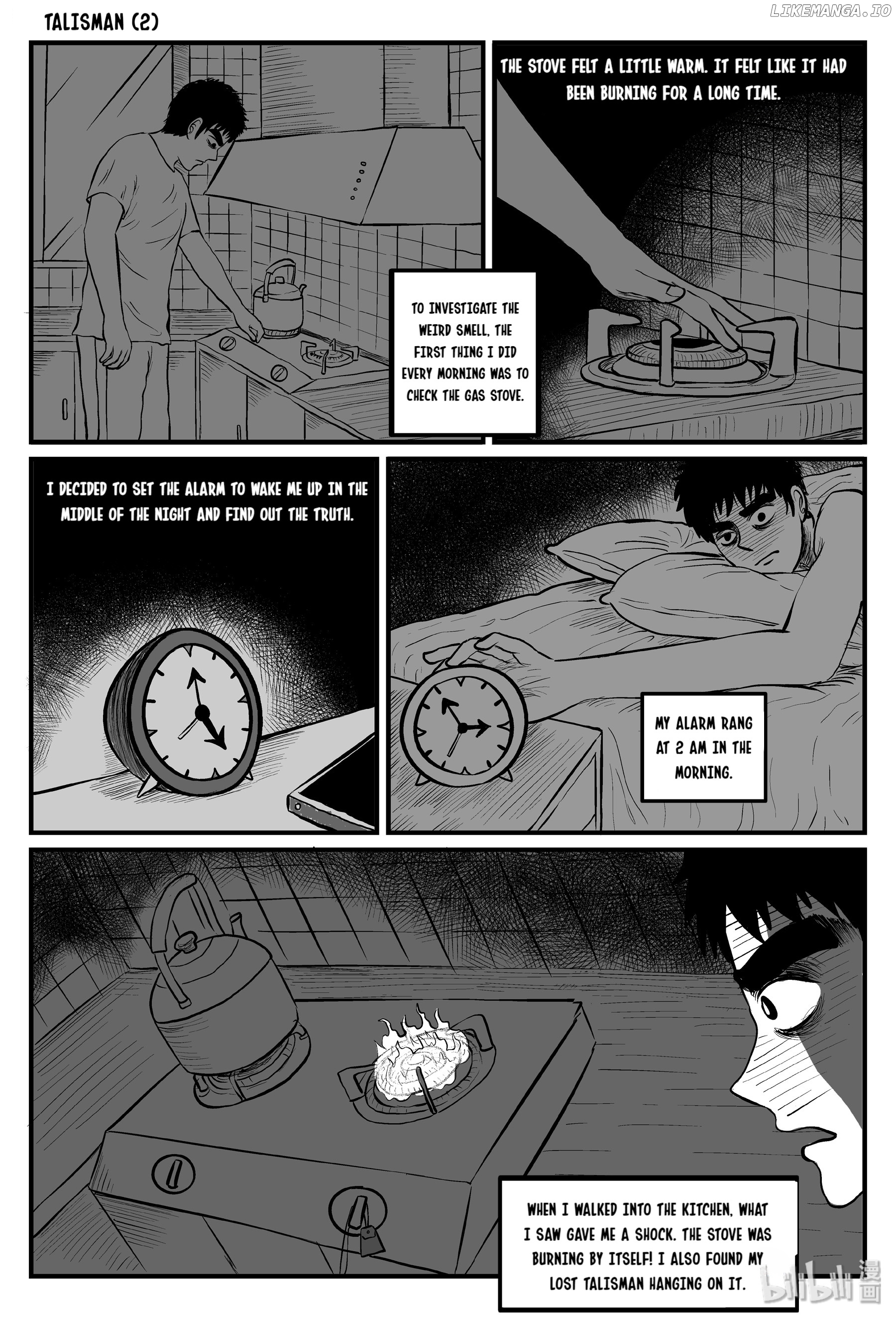 Strange Tales Of Xiao Zhi chapter 86 - page 13