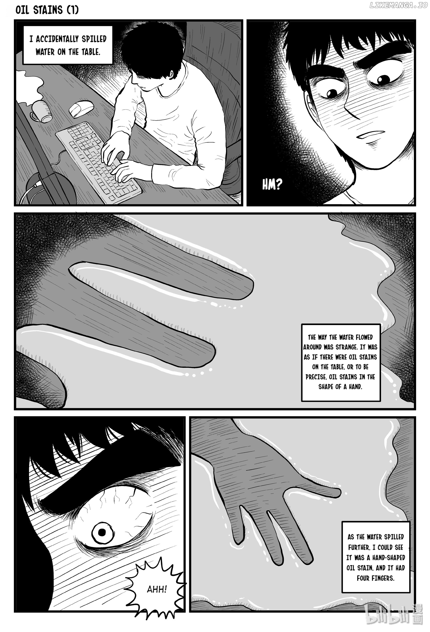 Strange Tales Of Xiao Zhi chapter 86 - page 16