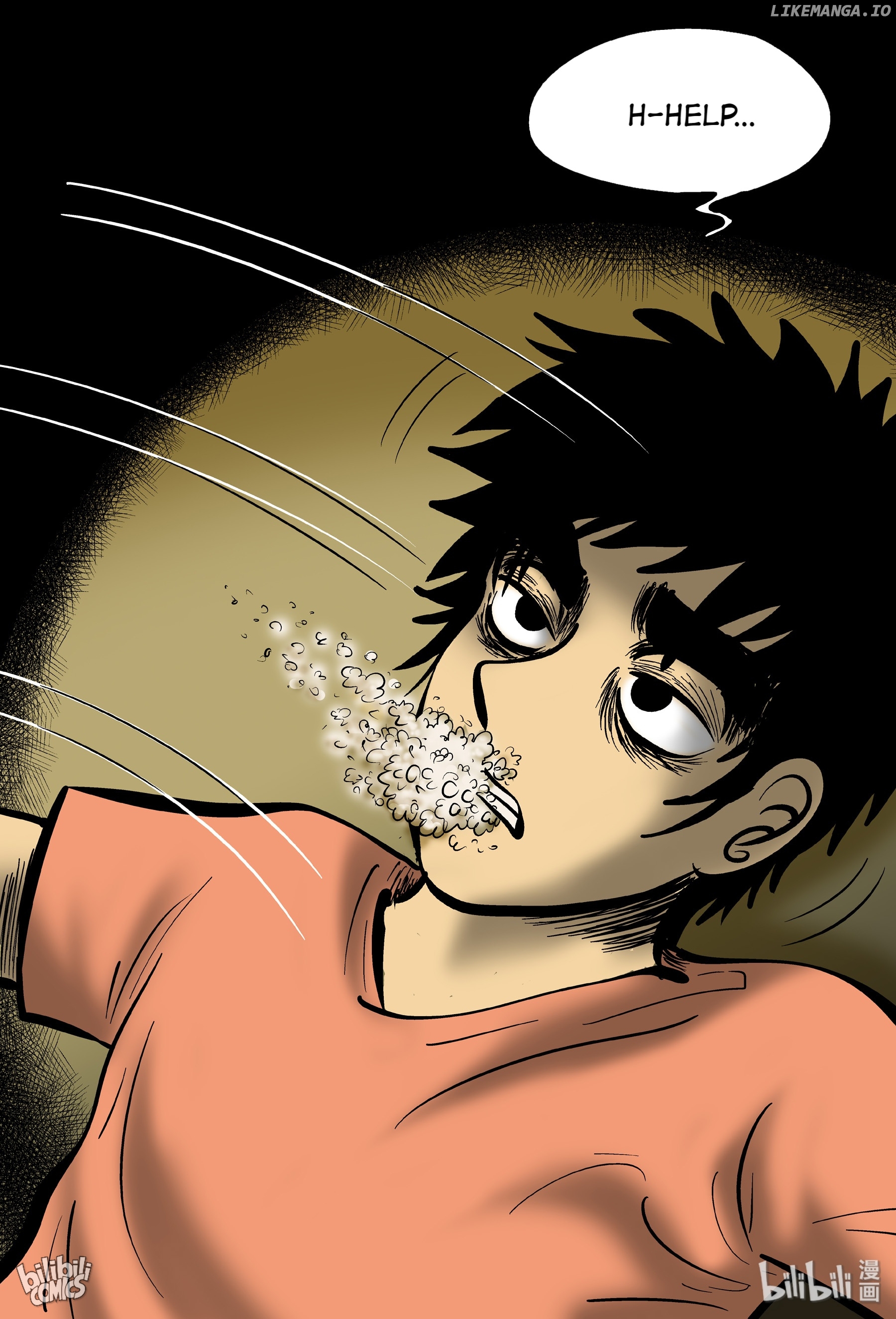 Strange Tales Of Xiao Zhi chapter 153 - page 21
