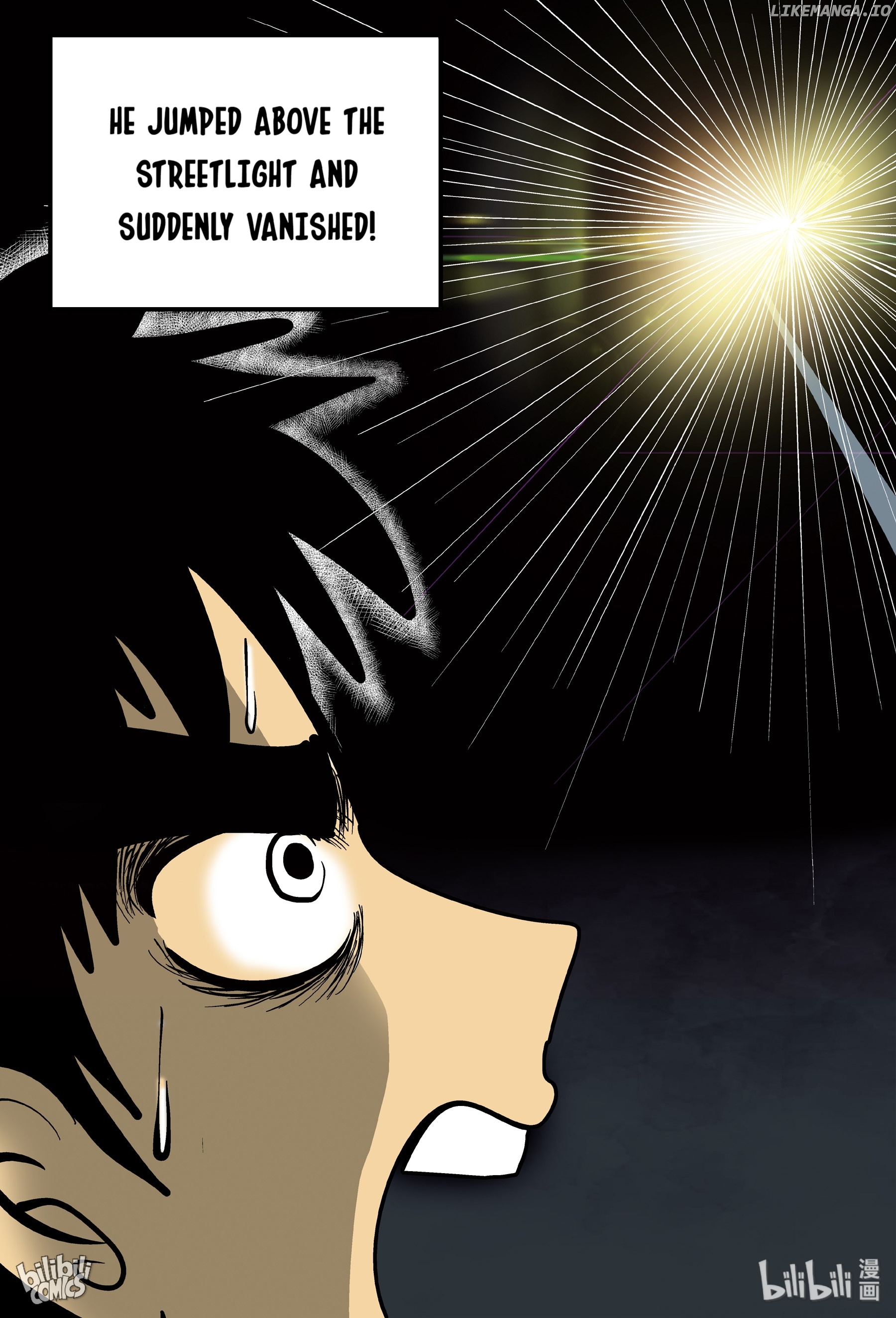 Strange Tales Of Xiao Zhi chapter 153 - page 7