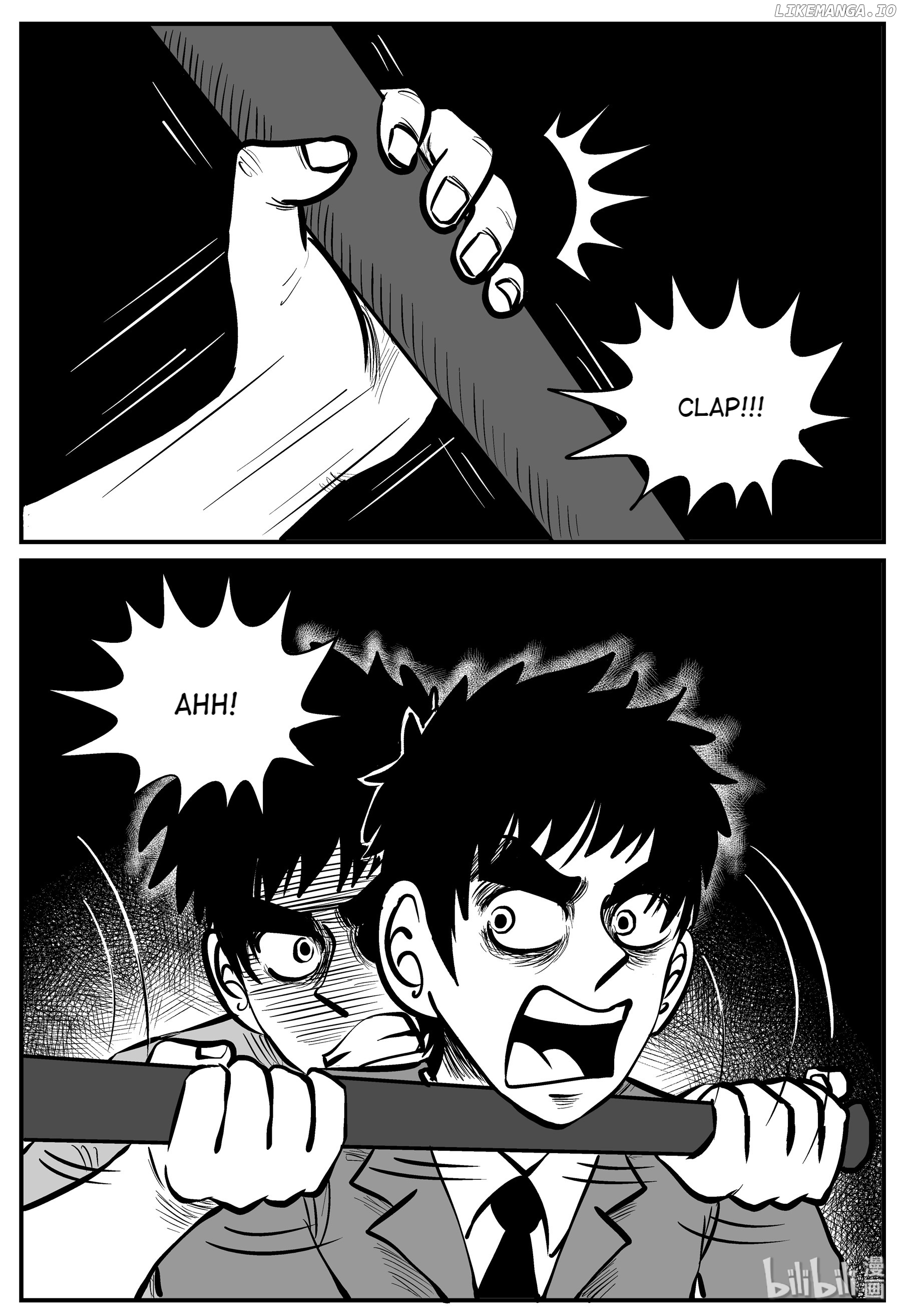 Strange Tales Of Xiao Zhi chapter 127 - page 9