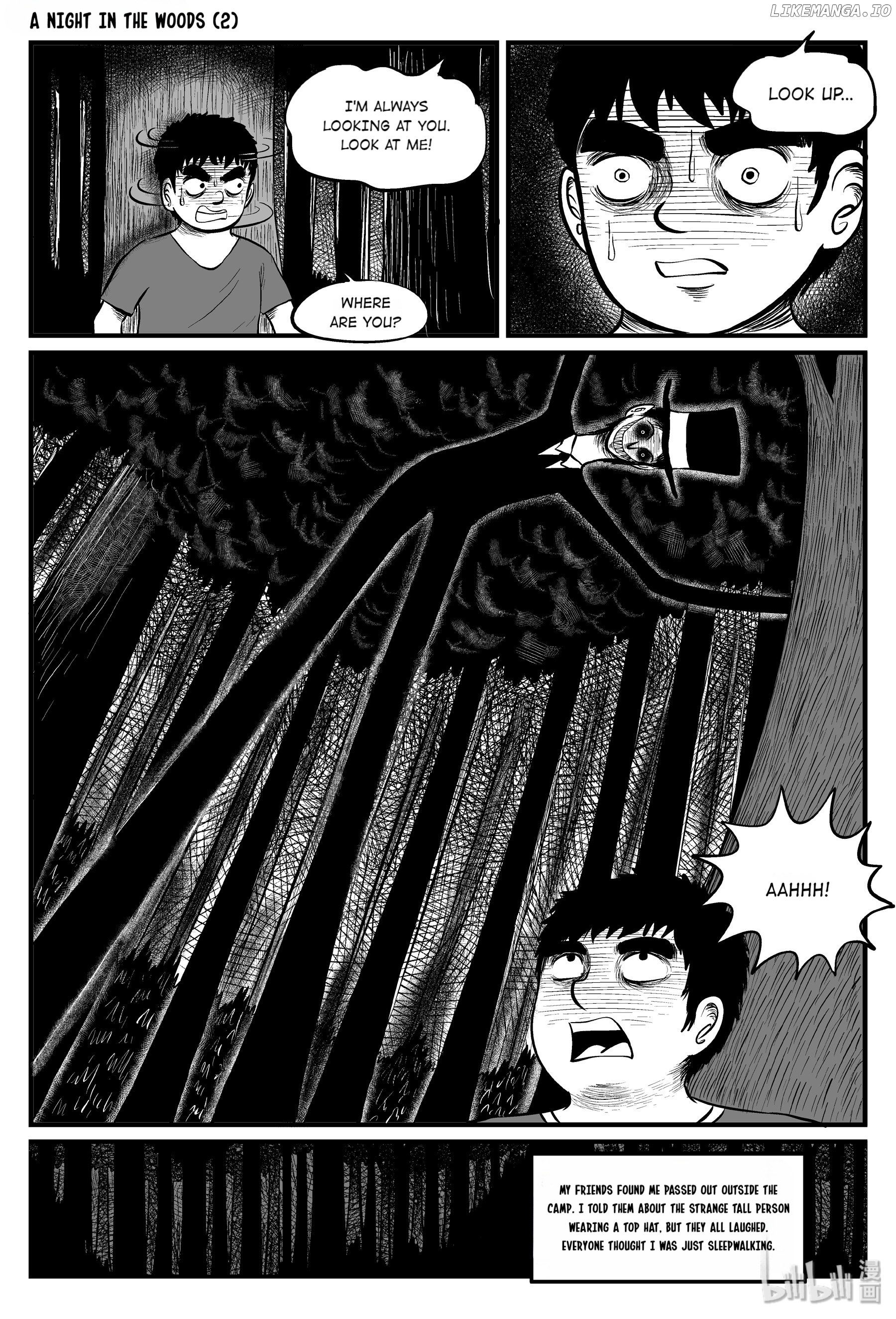 Strange Tales Of Xiao Zhi chapter 85 - page 5