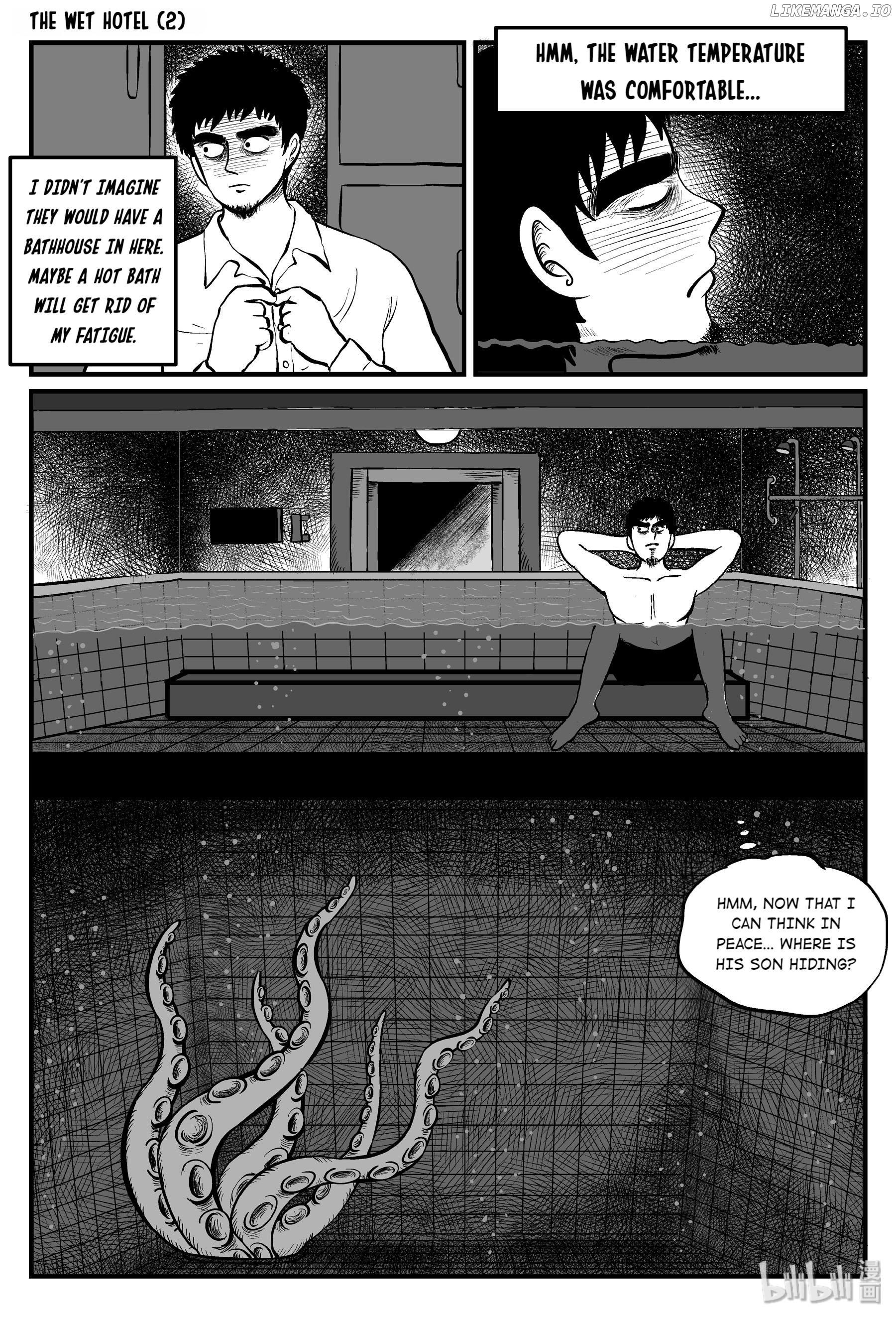 Strange Tales Of Xiao Zhi chapter 85 - page 8