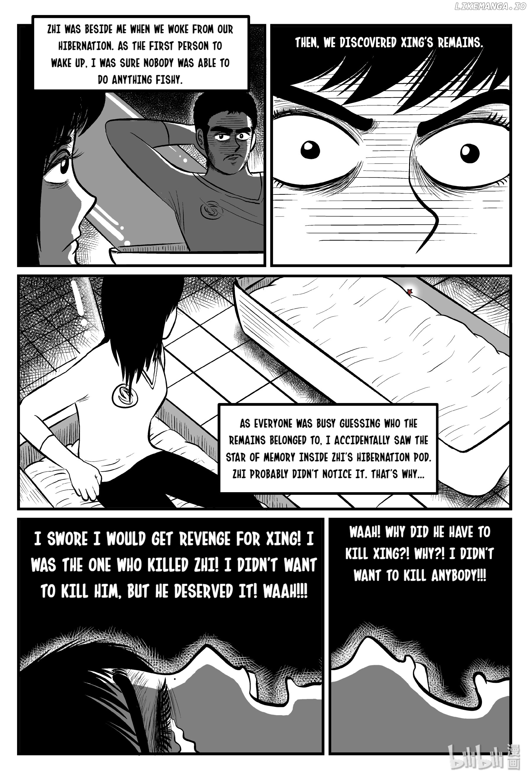 Strange Tales Of Xiao Zhi chapter 99 - page 11