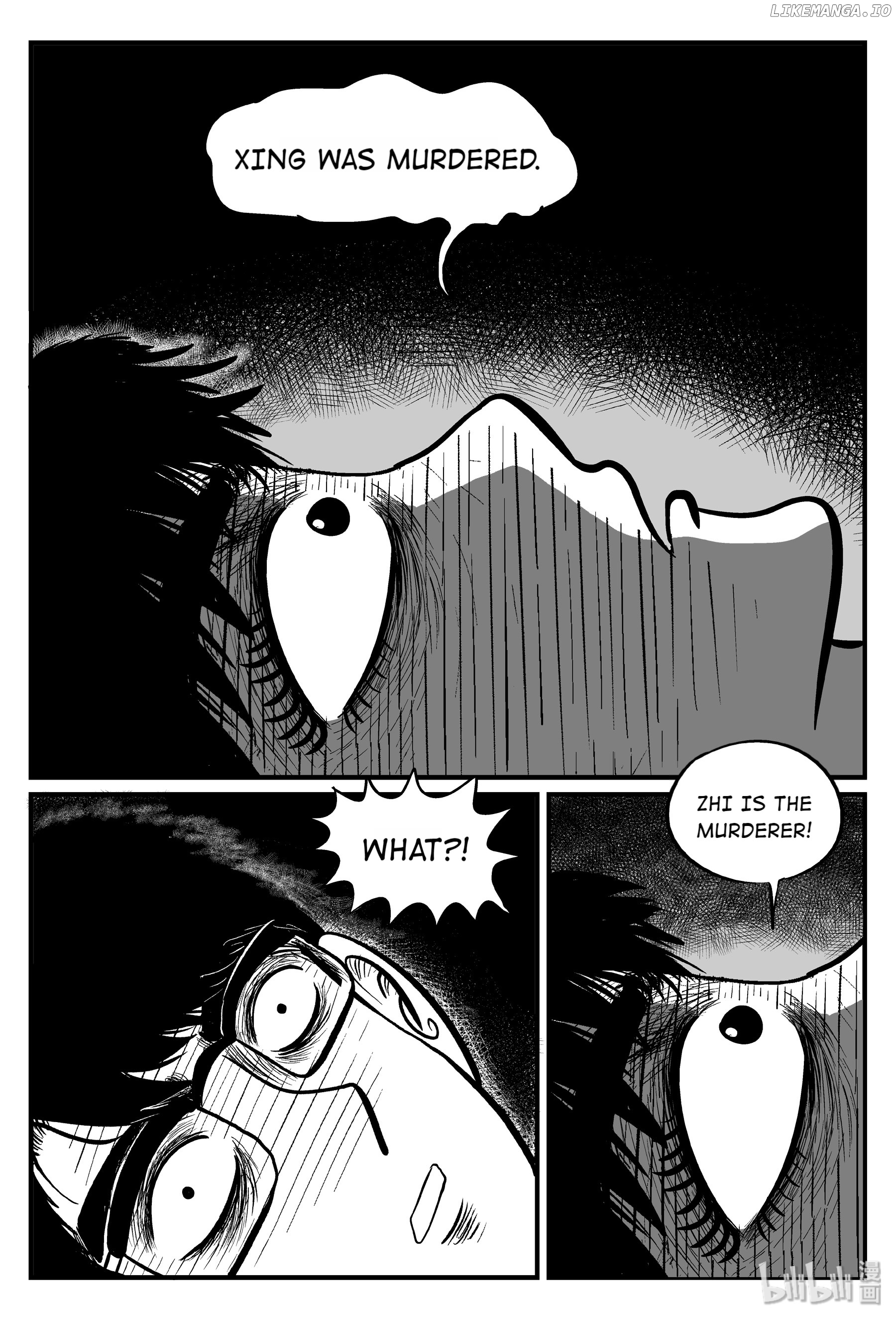 Strange Tales Of Xiao Zhi chapter 99 - page 7