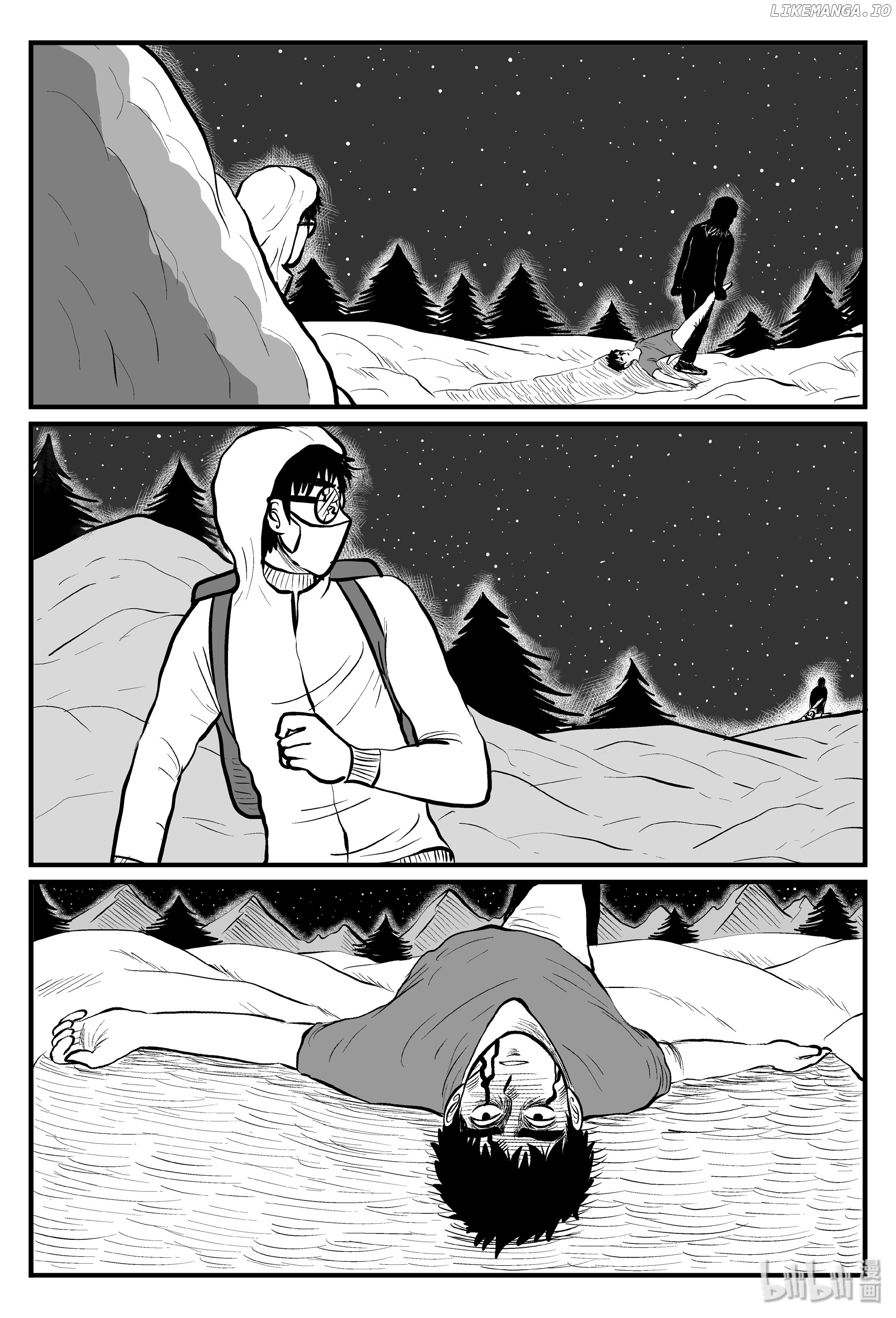 Strange Tales Of Xiao Zhi chapter 104 - page 25