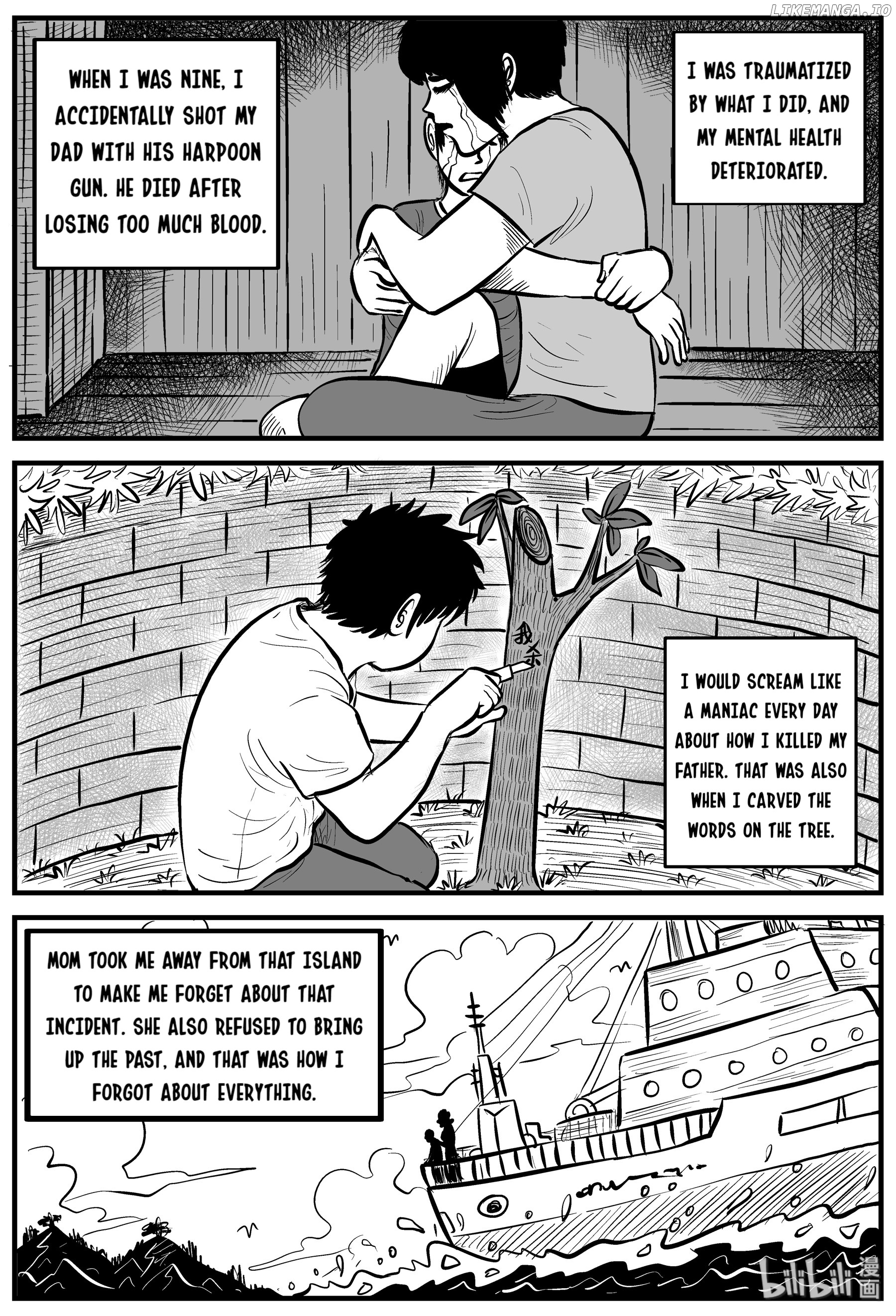 Strange Tales Of Xiao Zhi chapter 124 - page 17
