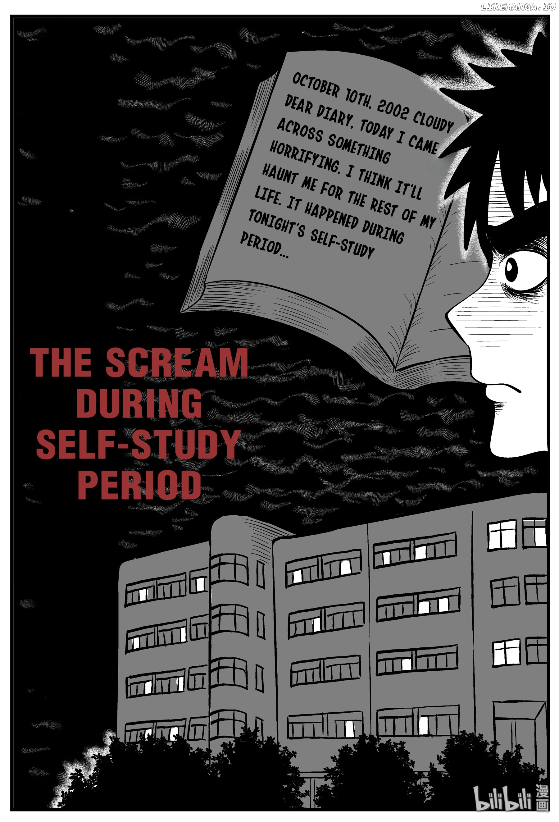 Strange Tales Of Xiao Zhi chapter 120 - page 9