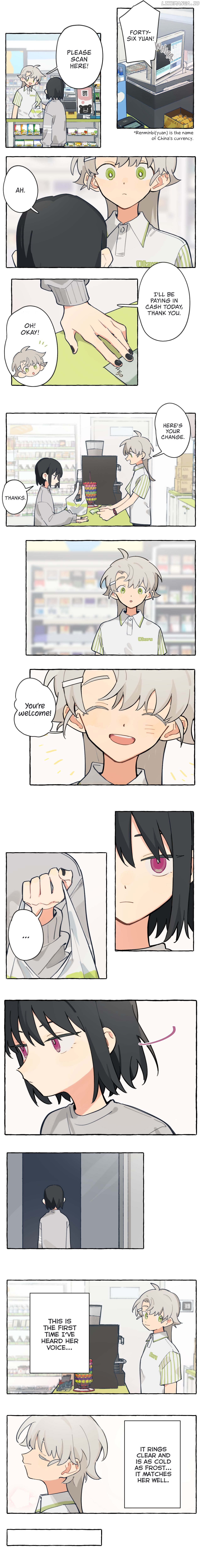 Hide Your Tears, You Crybaby chapter 1 - page 4
