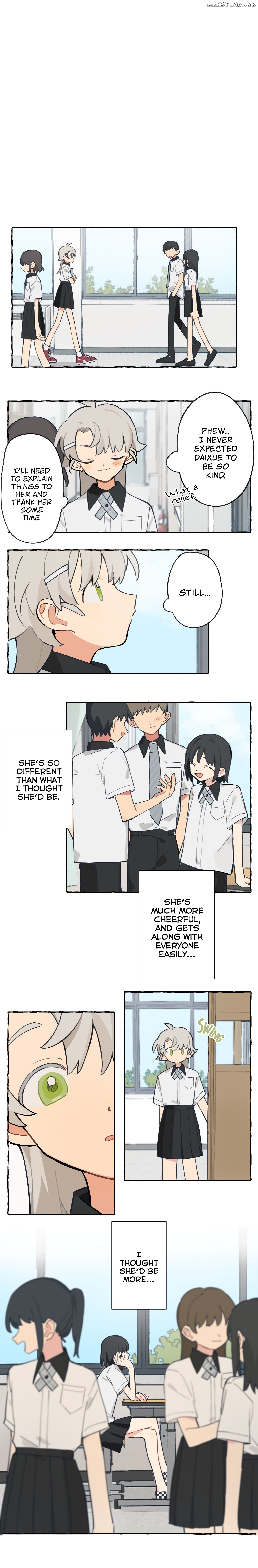 Hide Your Tears, You Crybaby chapter 1 - page 7