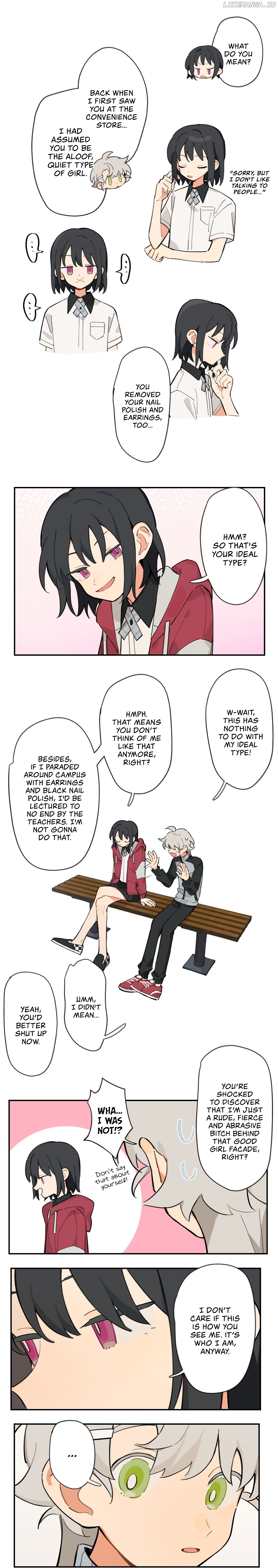 Hide Your Tears, You Crybaby chapter 2 - page 4