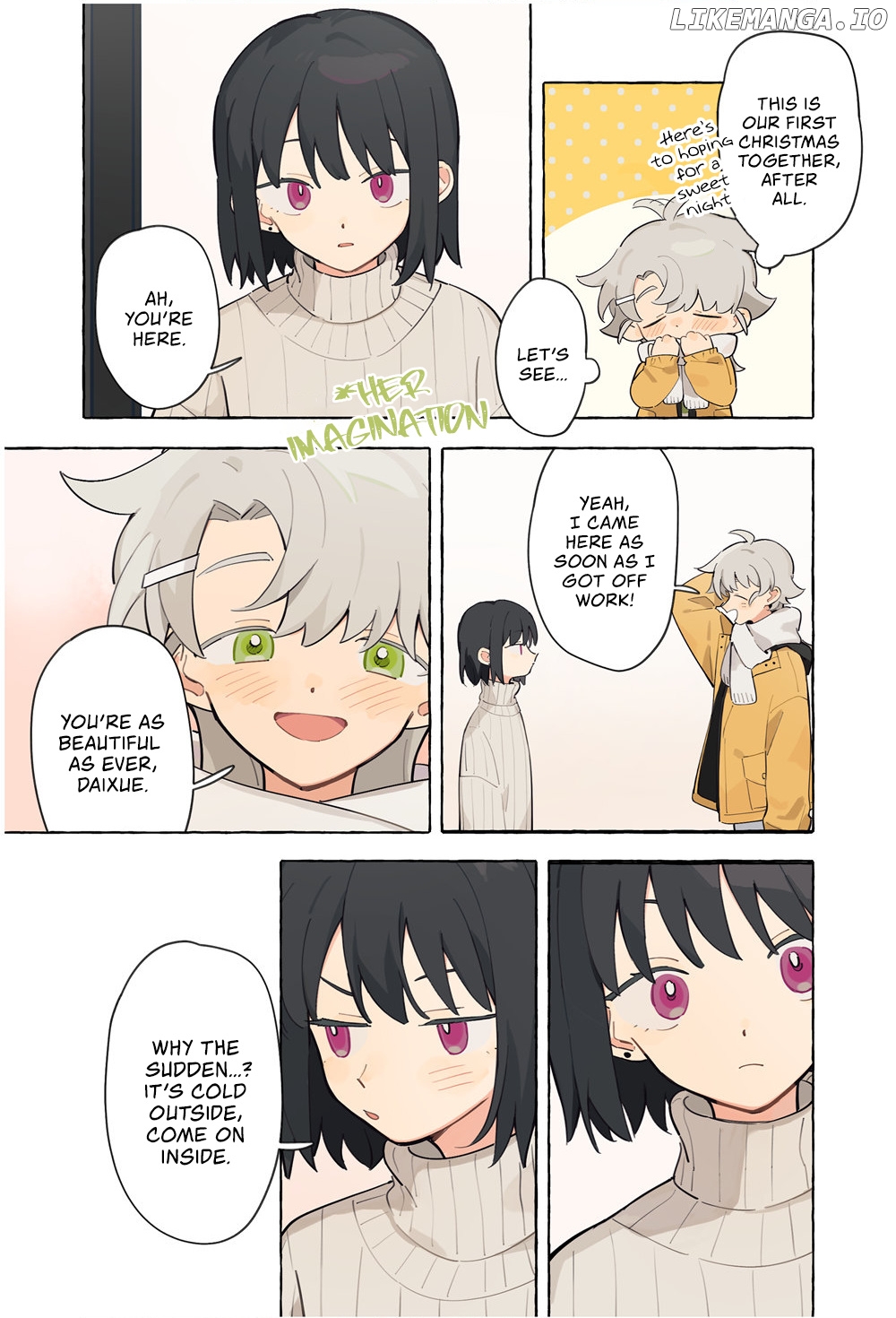 Hide Your Tears, You Crybaby chapter 2.5 - page 3