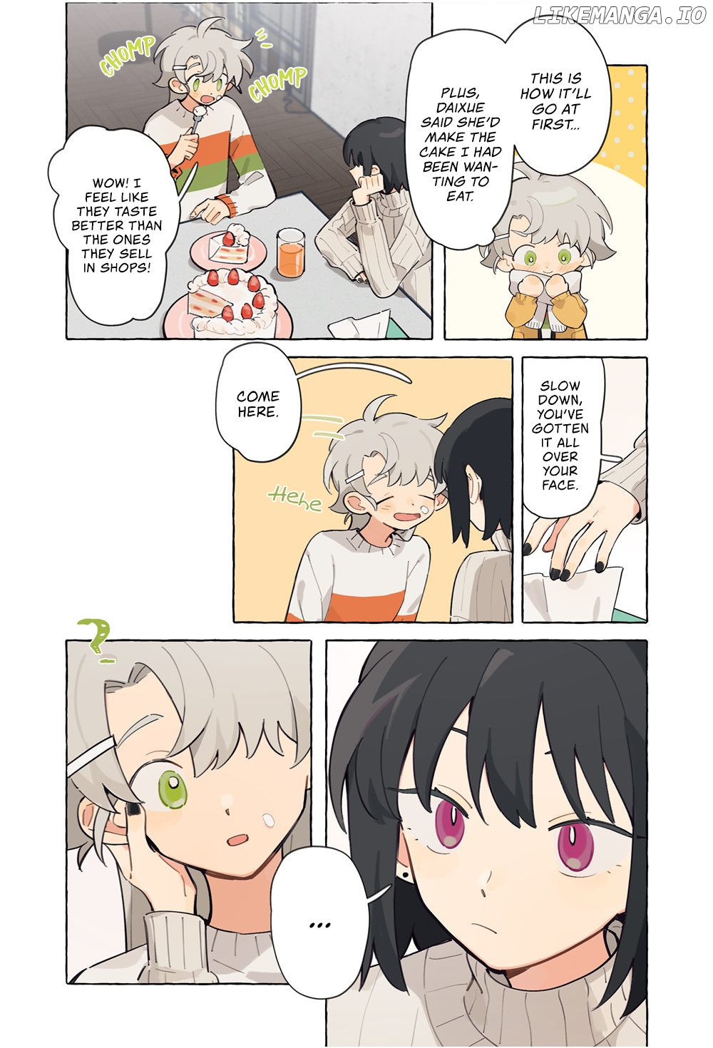Hide Your Tears, You Crybaby chapter 2.5 - page 4