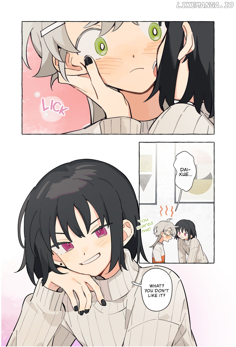Hide Your Tears, You Crybaby chapter 2.5 - page 5