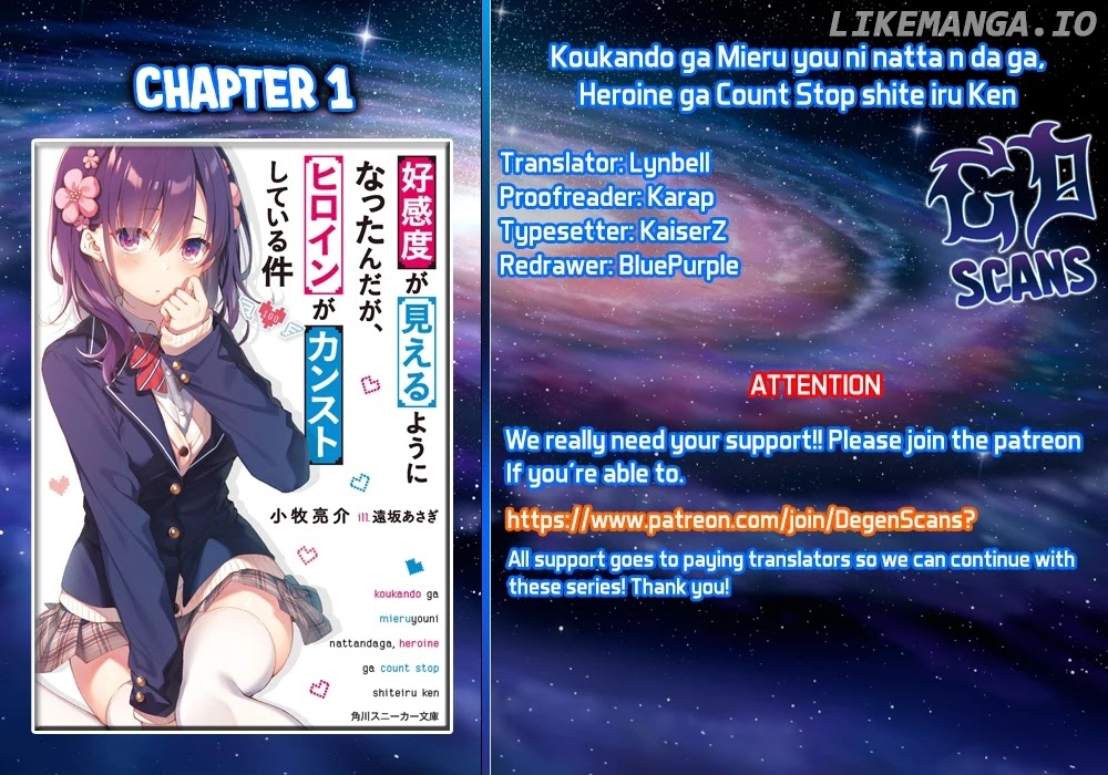 Koukando ga Mieru you ni natta n da ga, Heroine ga Count Stop shite iru Ken chapter 1 - page 1