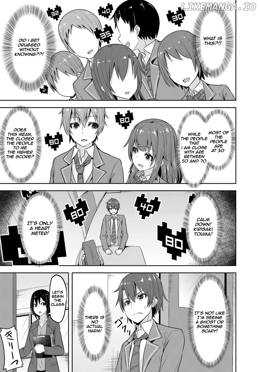 Koukando ga Mieru you ni natta n da ga, Heroine ga Count Stop shite iru Ken chapter 1 - page 11
