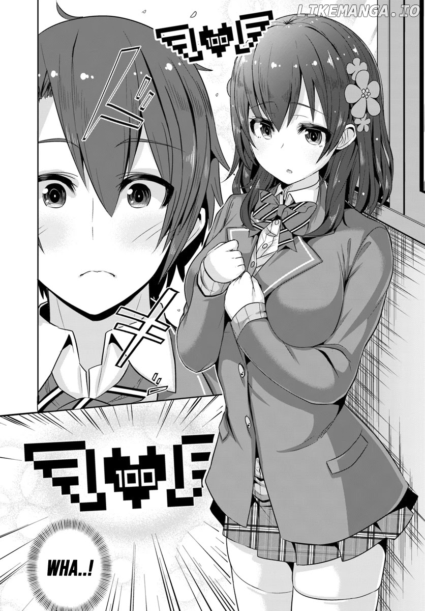 Koukando ga Mieru you ni natta n da ga, Heroine ga Count Stop shite iru Ken chapter 1 - page 14