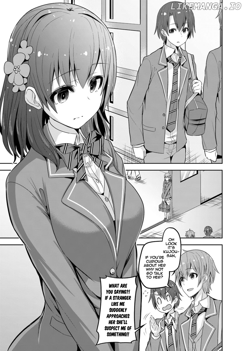 Koukando ga Mieru you ni natta n da ga, Heroine ga Count Stop shite iru Ken chapter 1 - page 19