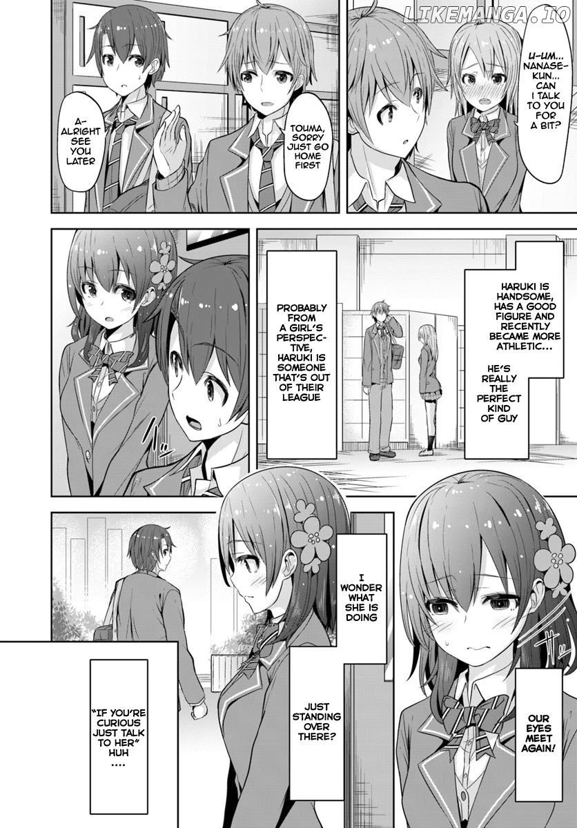 Koukando ga Mieru you ni natta n da ga, Heroine ga Count Stop shite iru Ken chapter 1 - page 20