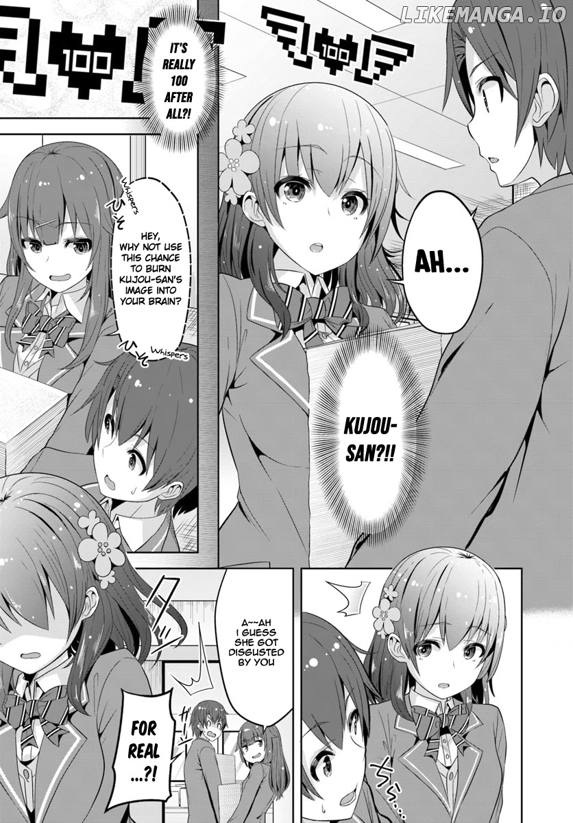 Koukando ga Mieru you ni natta n da ga, Heroine ga Count Stop shite iru Ken chapter 1 - page 25