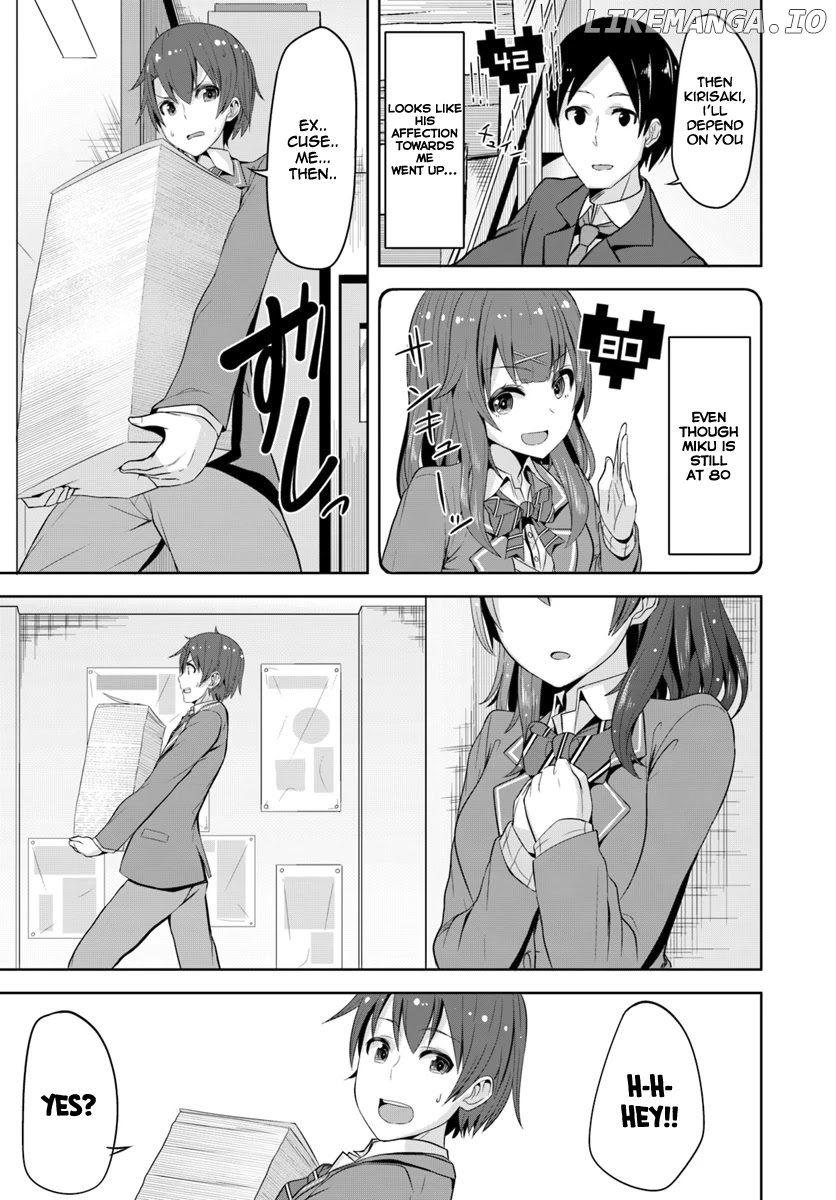 Koukando ga Mieru you ni natta n da ga, Heroine ga Count Stop shite iru Ken chapter 1 - page 27