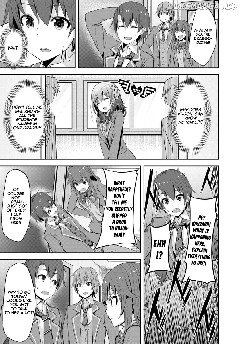 Koukando ga Mieru you ni natta n da ga, Heroine ga Count Stop shite iru Ken chapter 1 - page 31