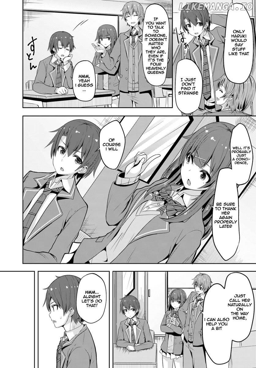 Koukando ga Mieru you ni natta n da ga, Heroine ga Count Stop shite iru Ken chapter 1 - page 32