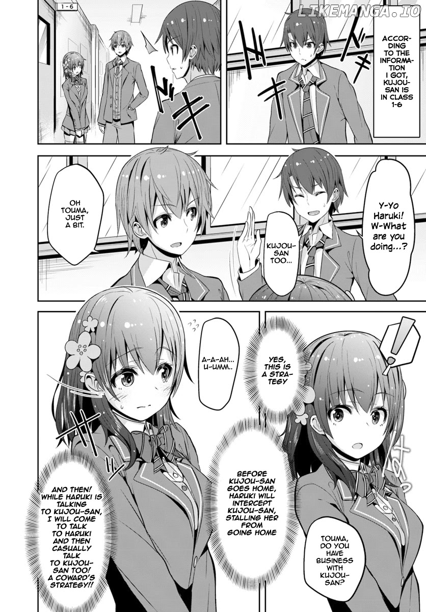 Koukando ga Mieru you ni natta n da ga, Heroine ga Count Stop shite iru Ken chapter 1 - page 34