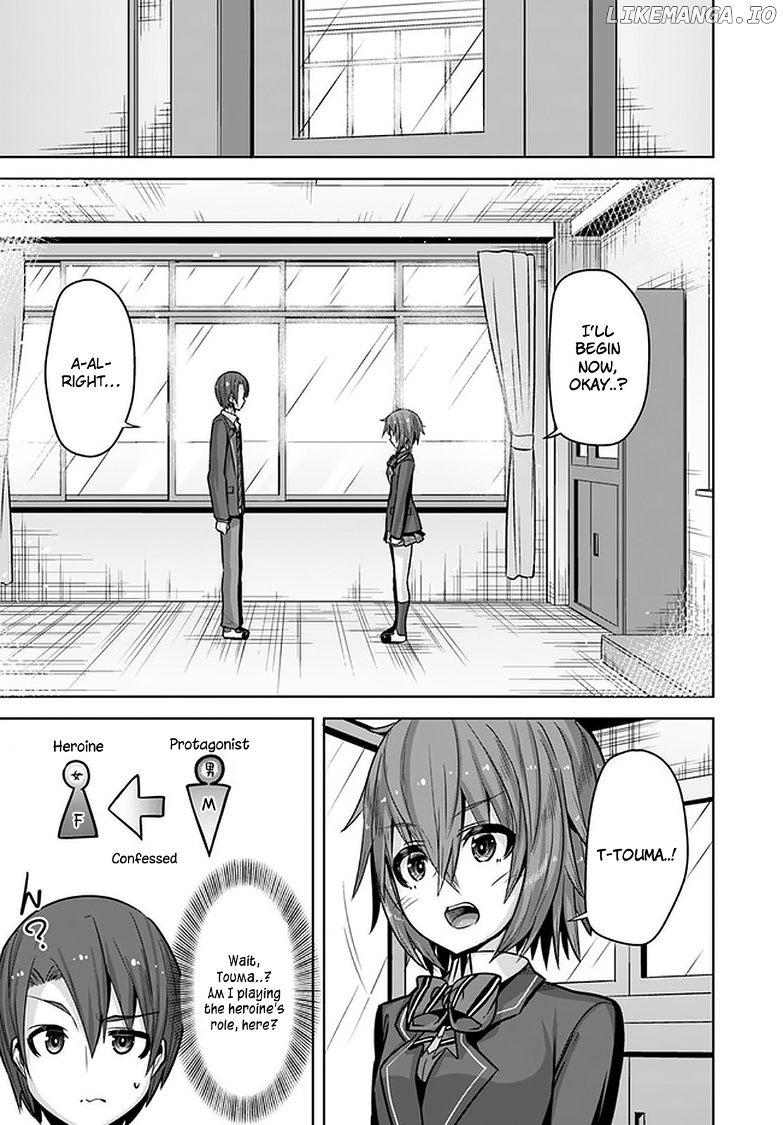 Koukando ga Mieru you ni natta n da ga, Heroine ga Count Stop shite iru Ken chapter 10 - page 18