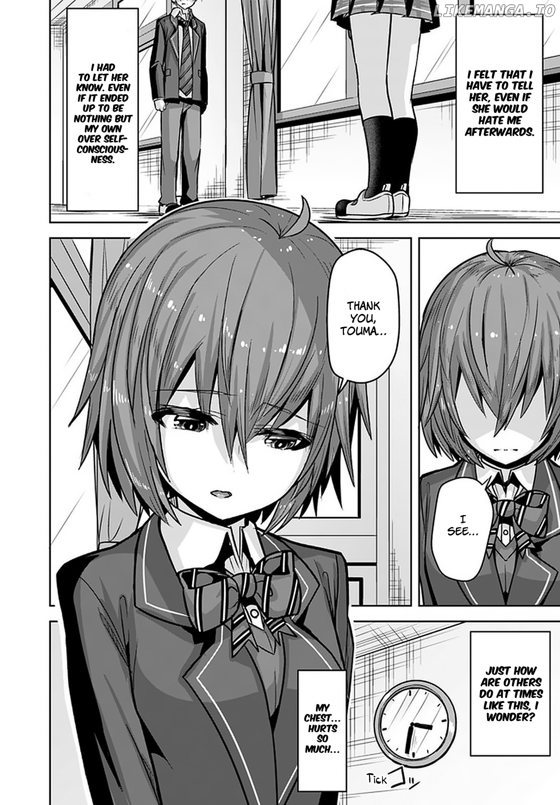Koukando ga Mieru you ni natta n da ga, Heroine ga Count Stop shite iru Ken chapter 10 - page 21