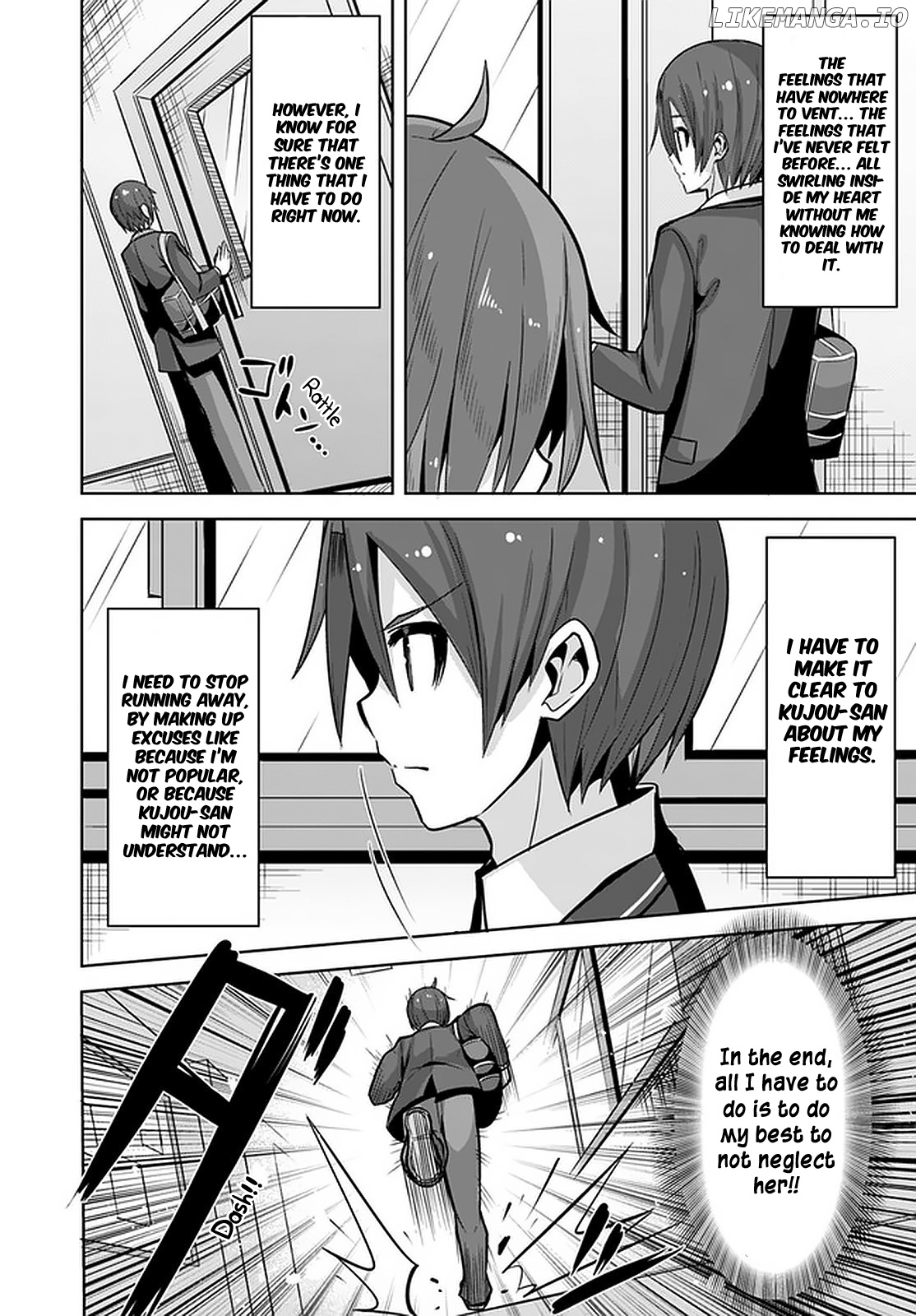 Koukando ga Mieru you ni natta n da ga, Heroine ga Count Stop shite iru Ken chapter 10 - page 23
